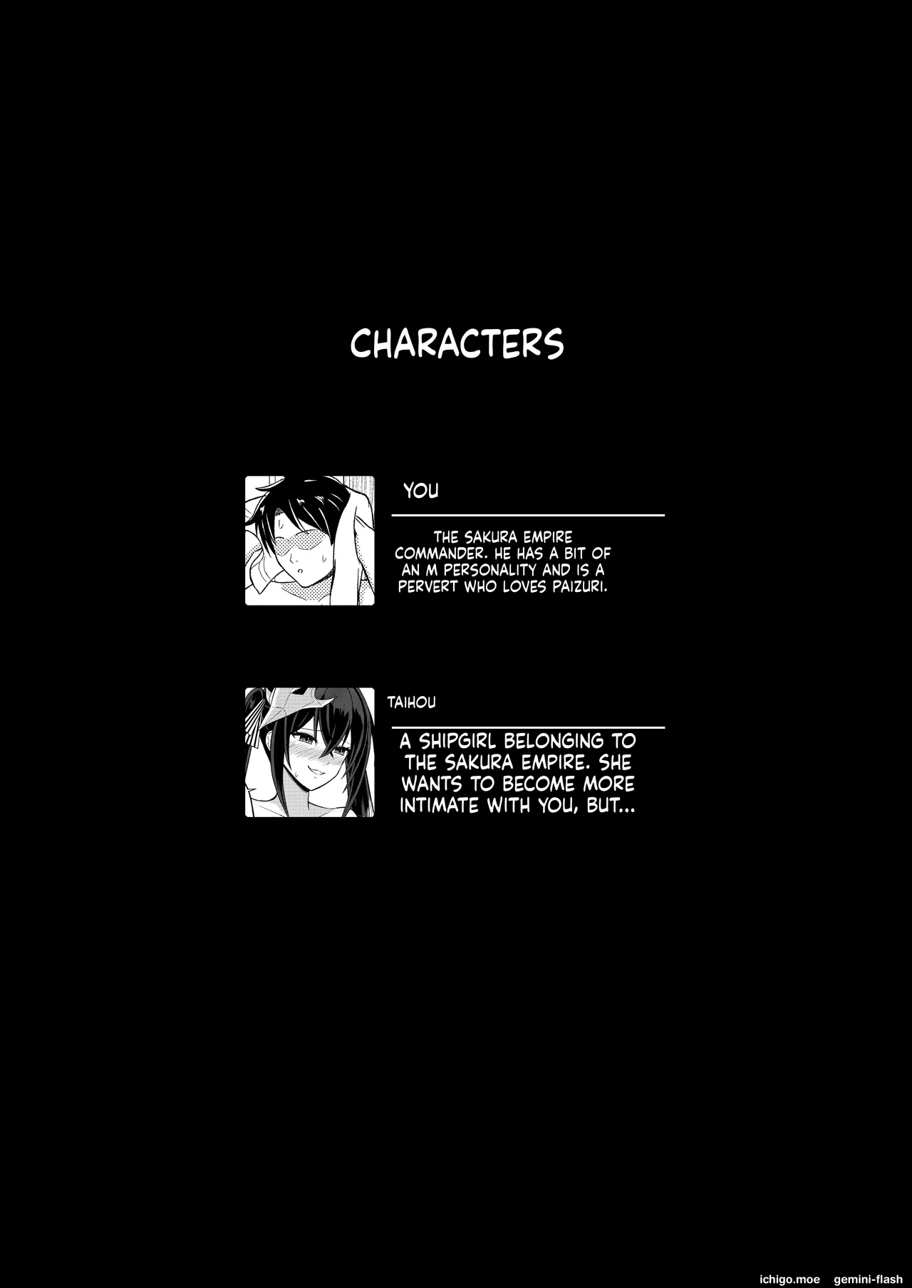 おっぱいで挟まれる幸せを指揮官様に♡ - Page 4