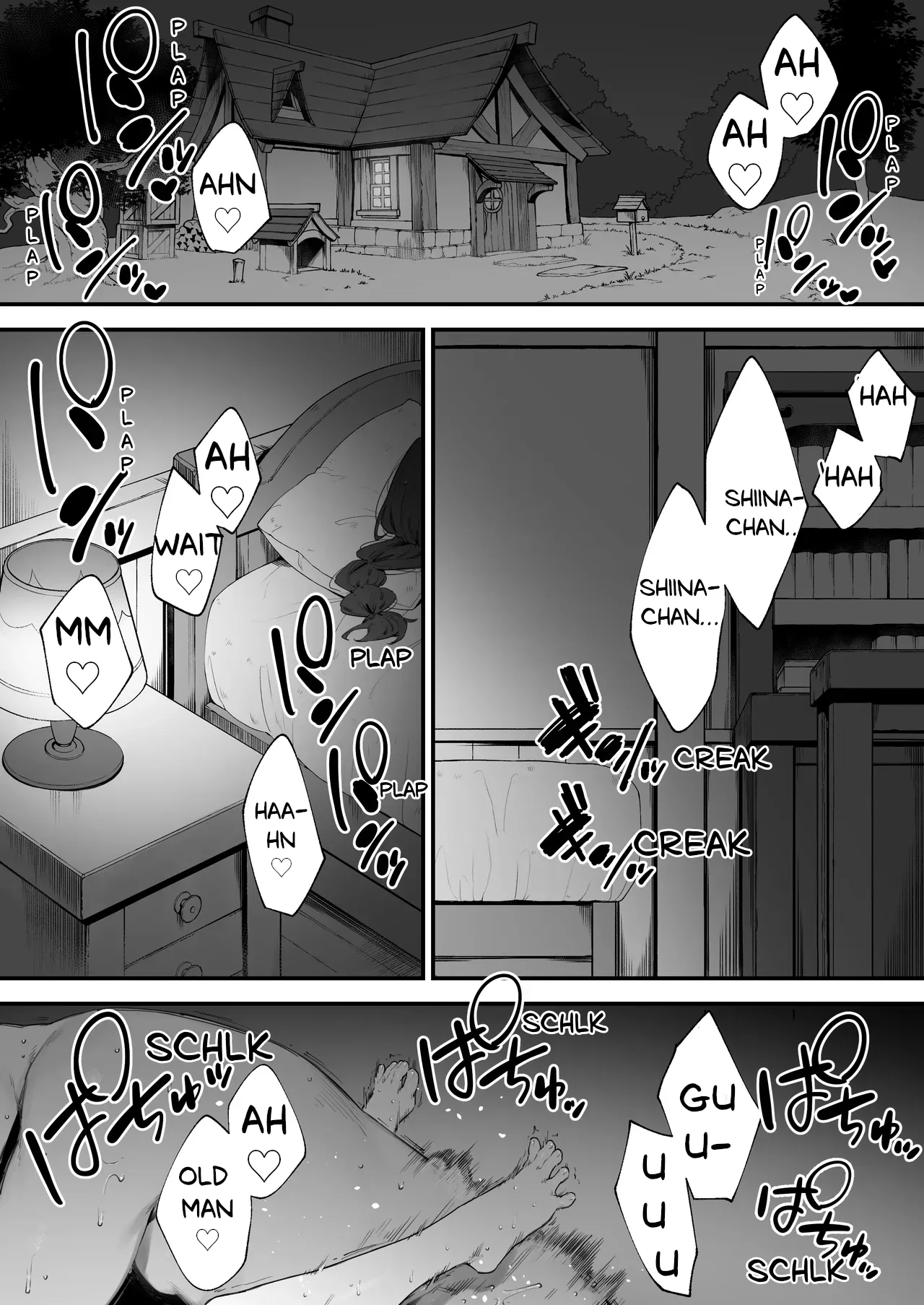 Atsumare! Tontoko Farmers 1-4 - Page 1