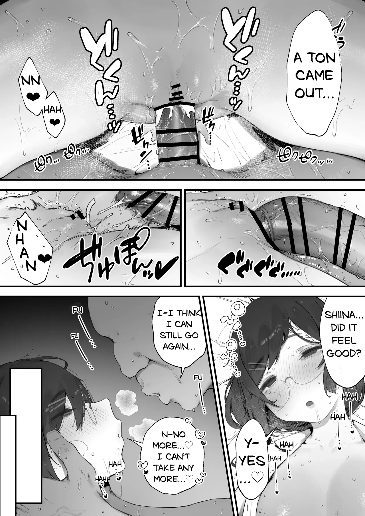 Atsumare! Tontoko Farmers 1-4 - Page 5
