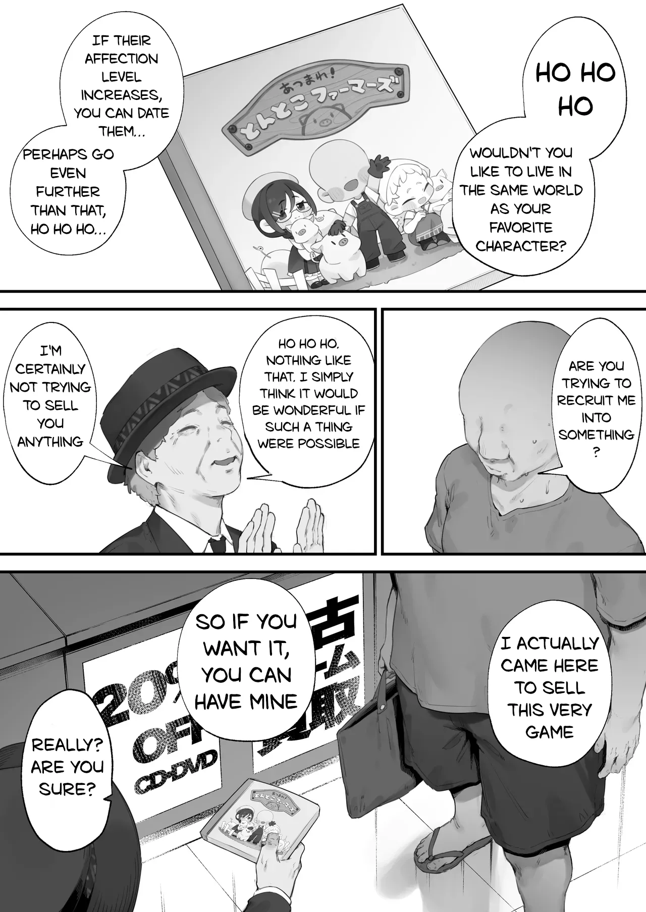 Atsumare! Tontoko Farmers 1-4 - Page 8