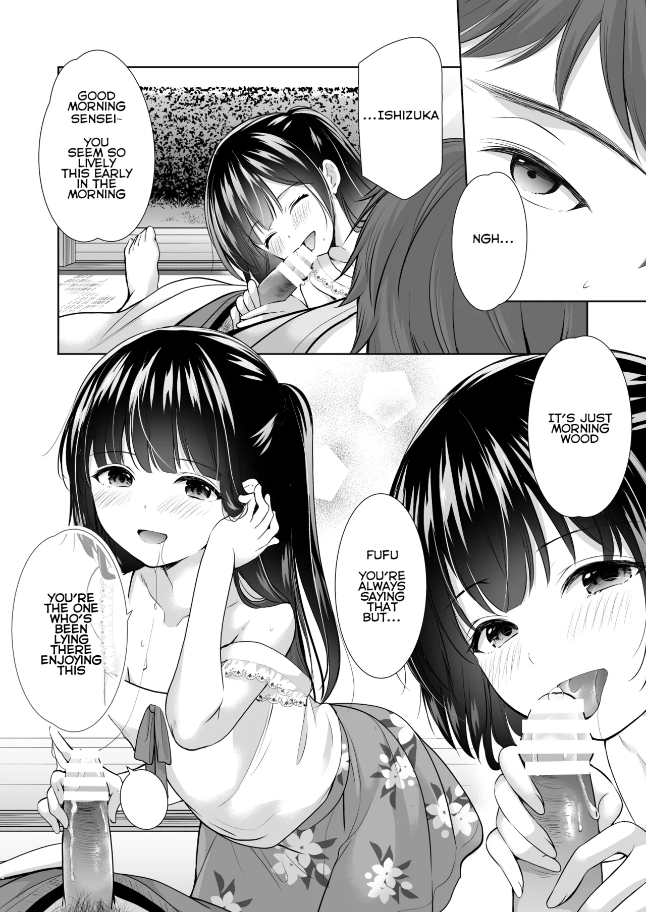 Ayamachi wa Himegoto no Hajimari 4 - Strona 4