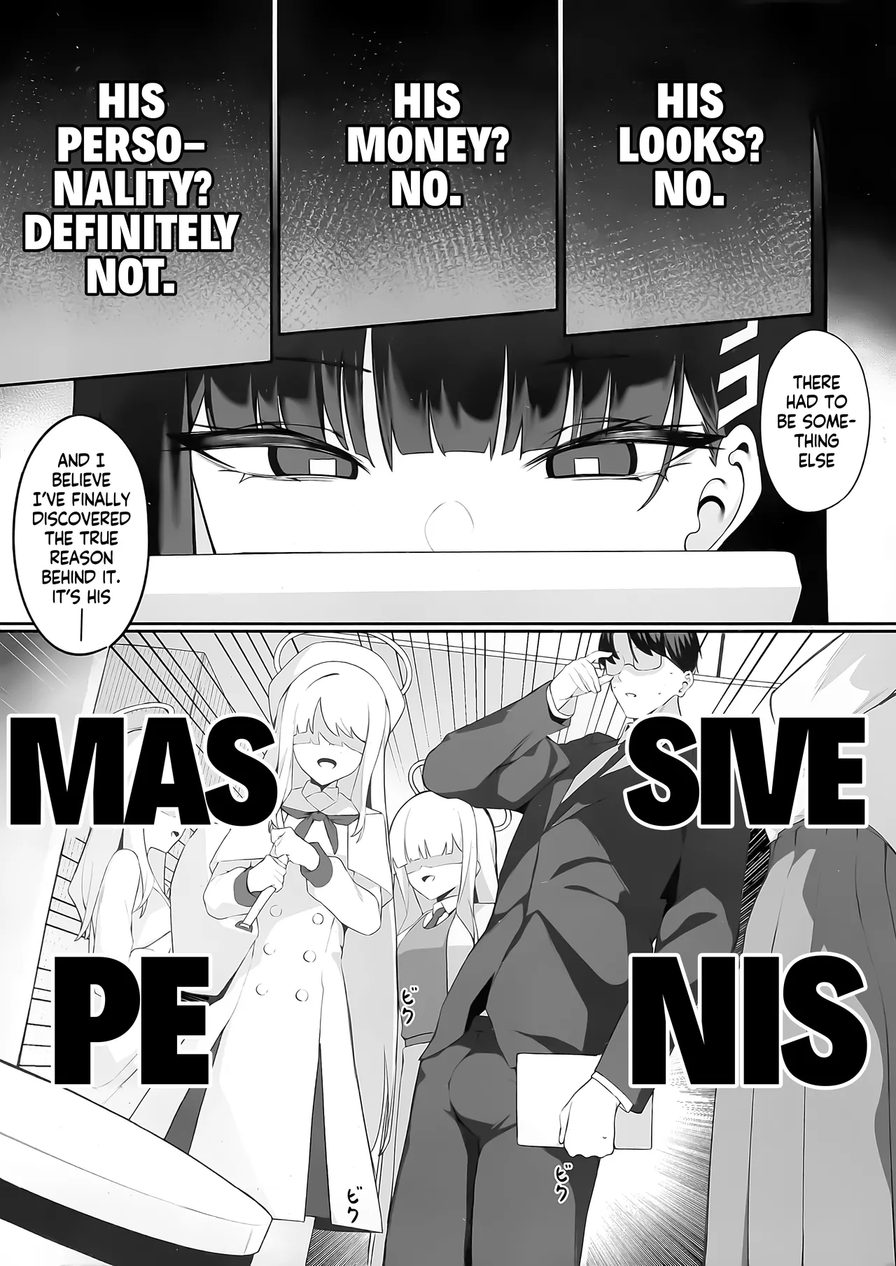 Sensei Kore wa Watashi no Handan desu Douzo Goriyou Kudasai - পৃষ্ঠা 3