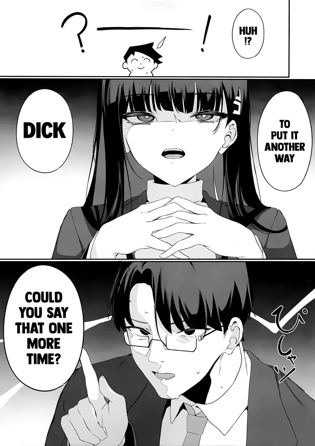 Sensei Kore wa Watashi no Handan desu Douzo Goriyou Kudasai - পৃষ্ঠা 6