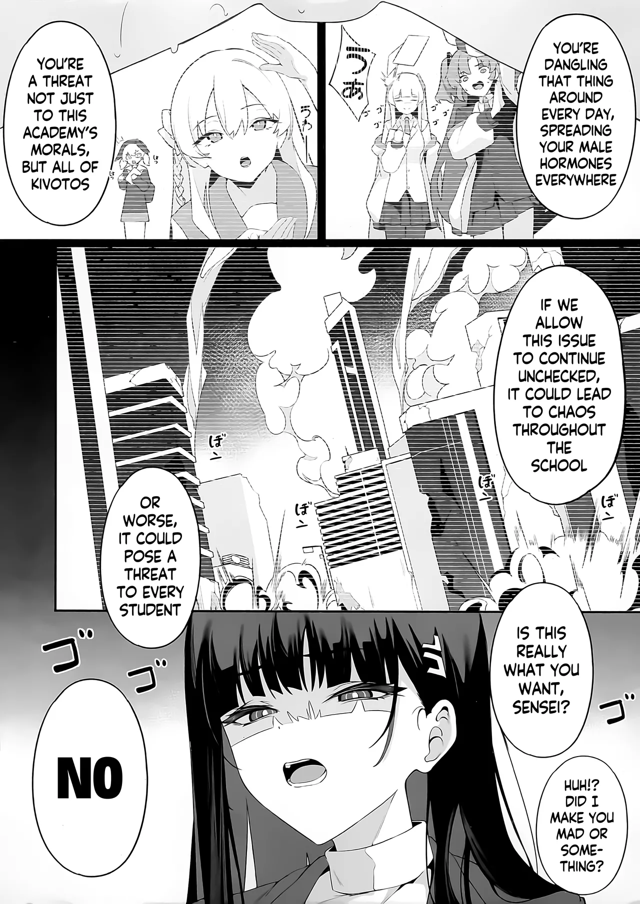 Sensei Kore wa Watashi no Handan desu Douzo Goriyou Kudasai - পৃষ্ঠা 7