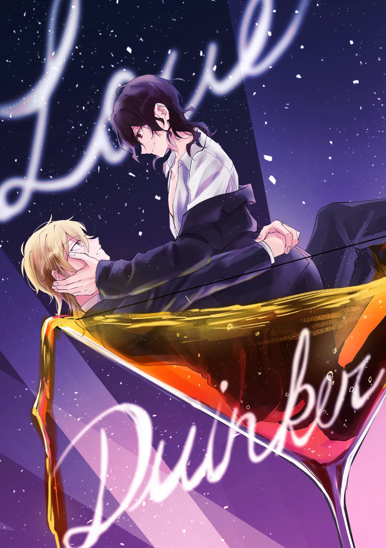 Love Drinker - Pagina 2