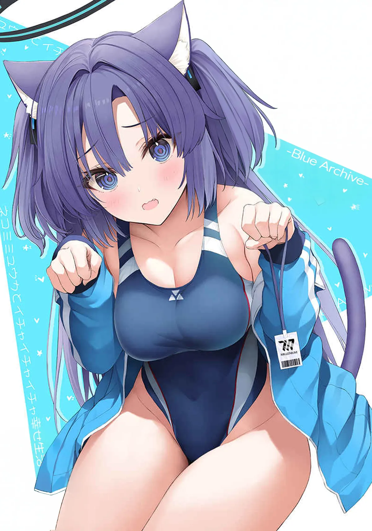 Nekomimi Yuuka to Ichaicha Shiawase Seikatsu | 和猫耳优香一起恩恩爱爱的幸福生活 - পৃষ্ঠা 2