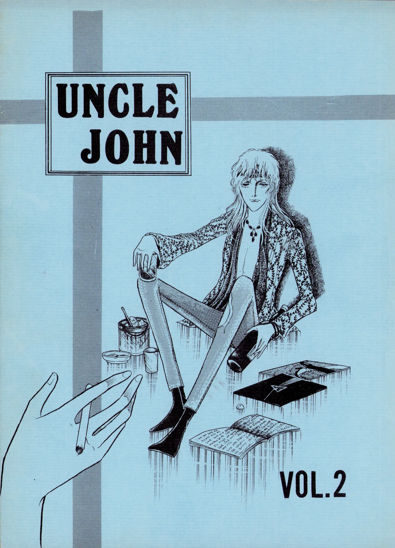 UNCLE JOHN VOL.2 - Page 1