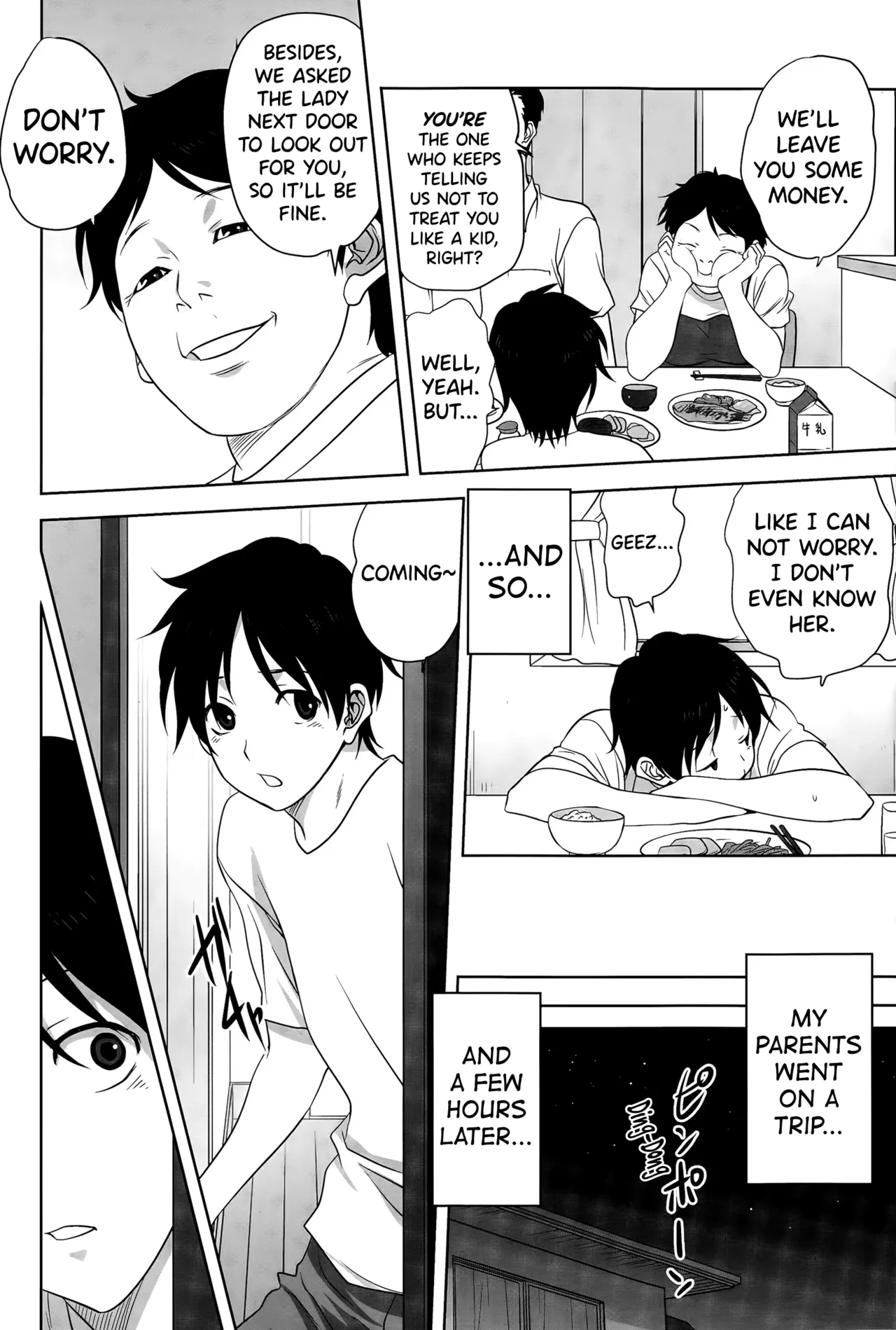 Otona e no Kaidan - Page 4