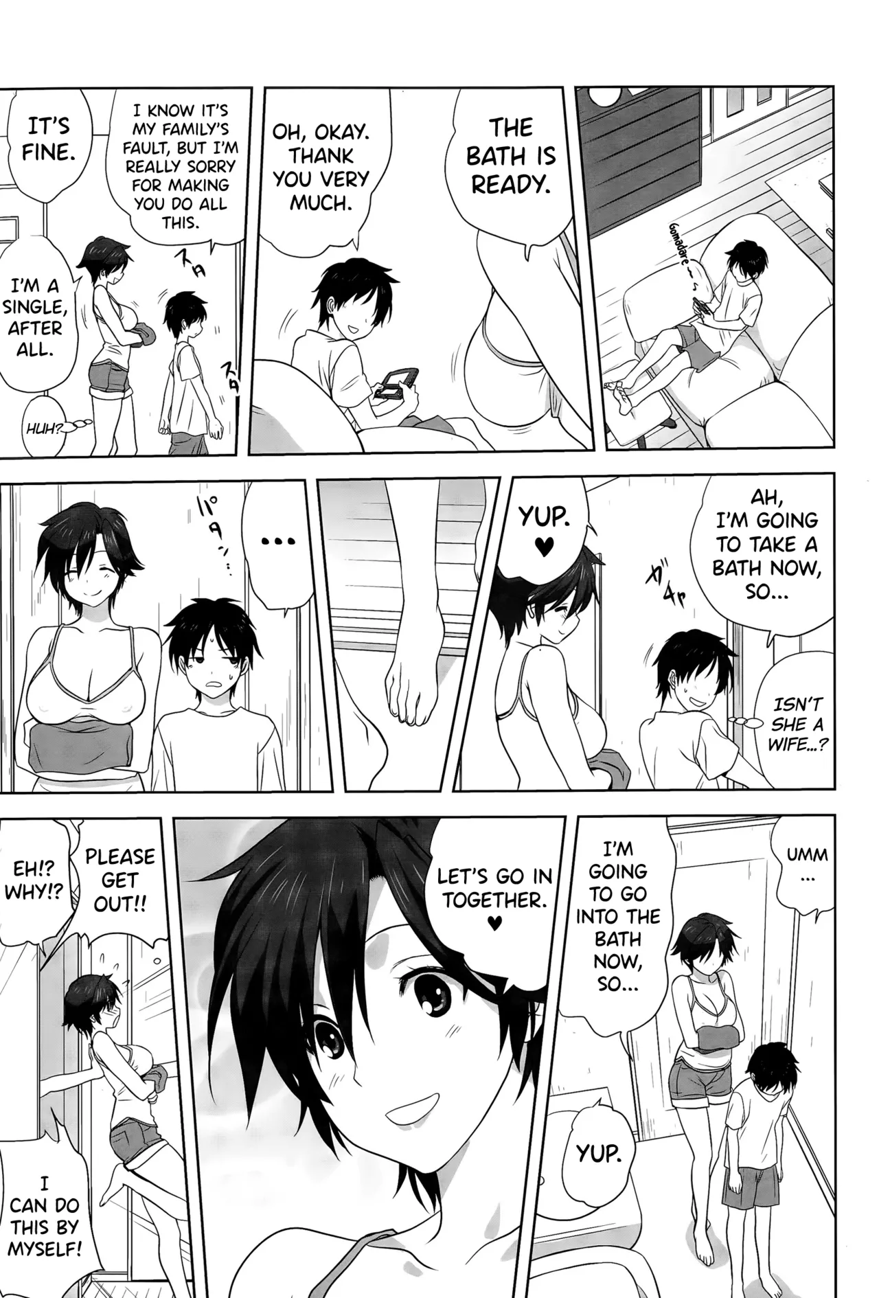 Otona e no Kaidan - Page 7