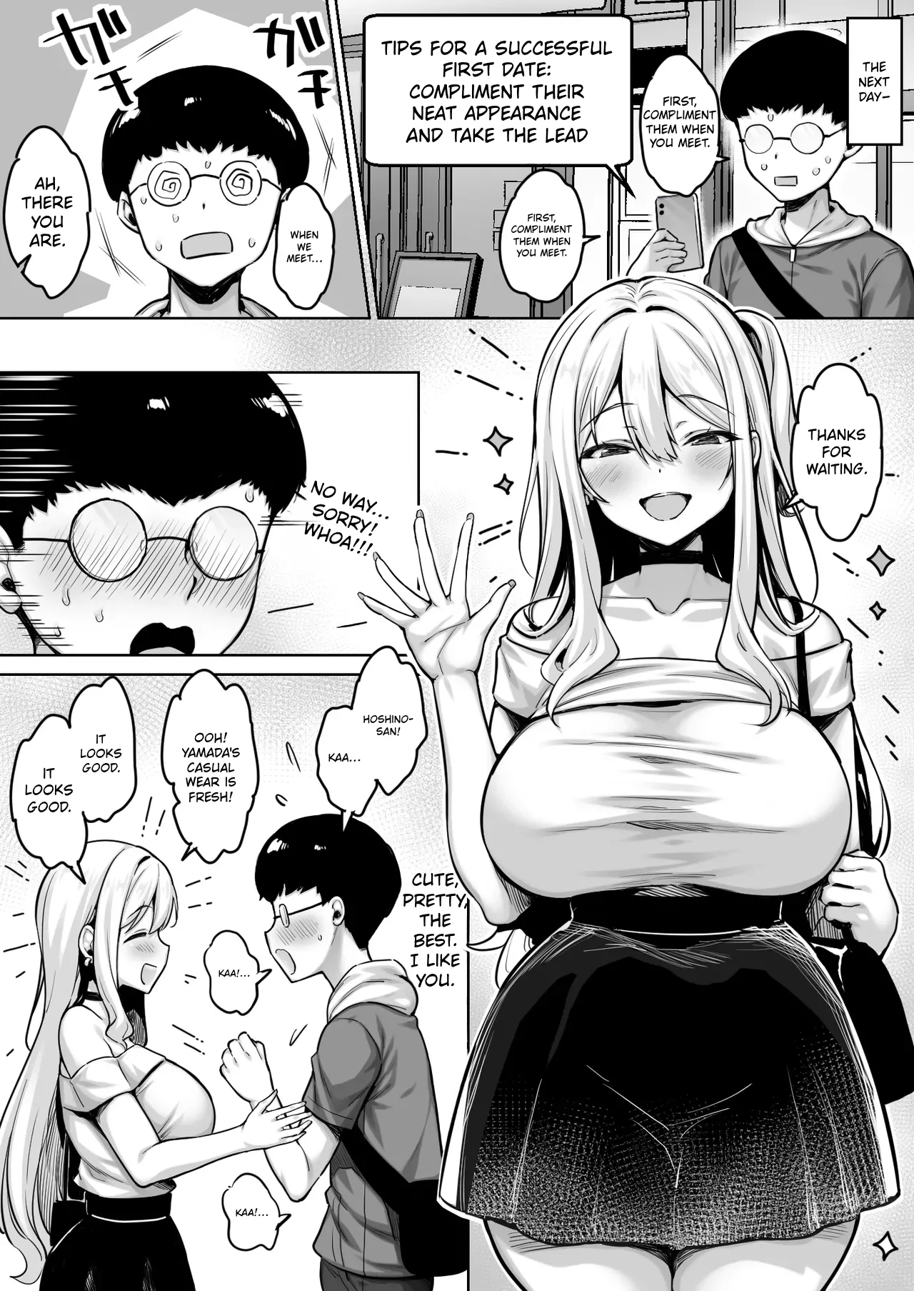 InCha no Boku ga Pure na YouGal to Koibito ni natte Icha Love Hatsu Ecchi suru Hanashi | The Story of How I, a Shy Guy, Became the Boyfriend of a Pure, Outgoing Girl and Had Our First Intimate Moment - পৃষ্ঠা 4
