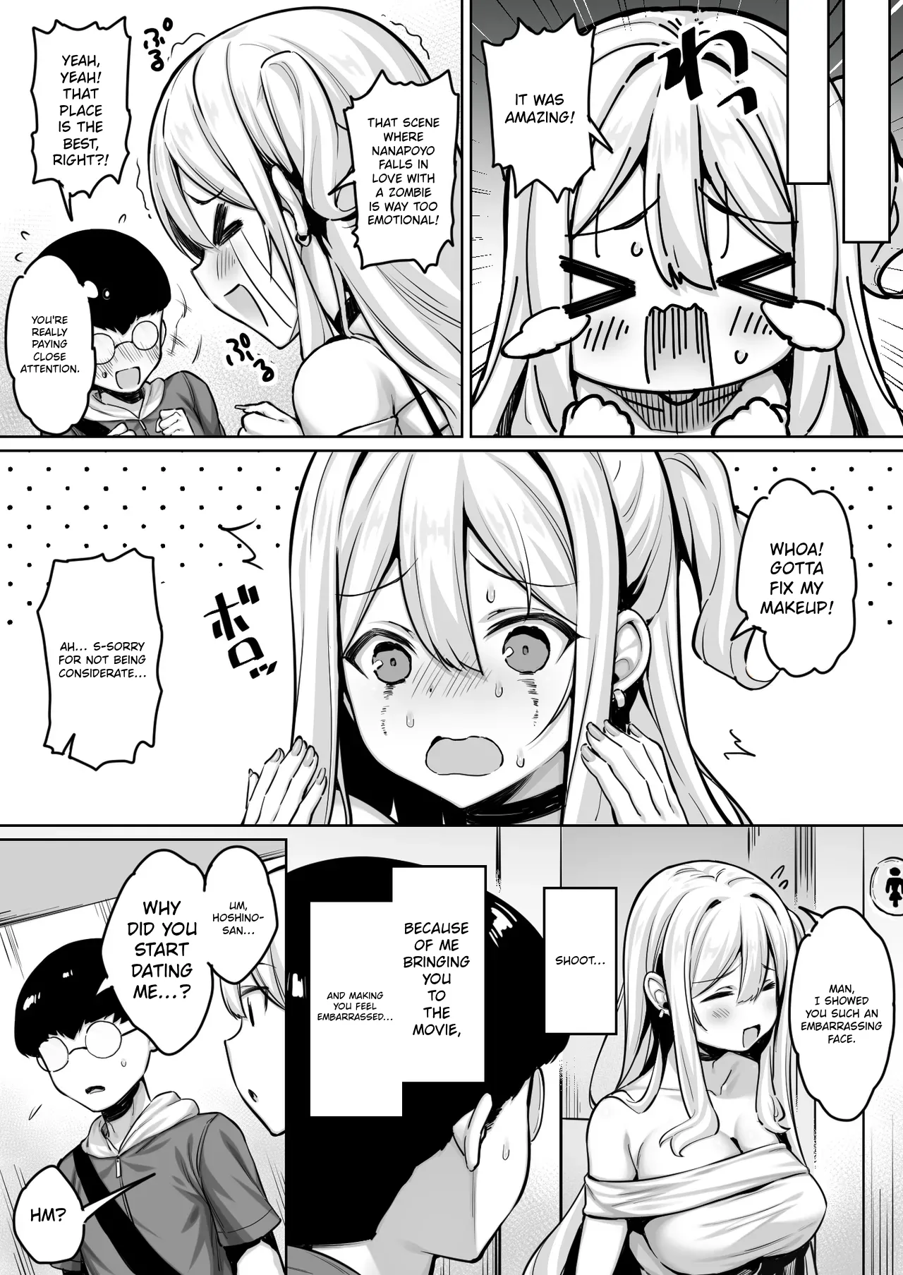 InCha no Boku ga Pure na YouGal to Koibito ni natte Icha Love Hatsu Ecchi suru Hanashi | The Story of How I, a Shy Guy, Became the Boyfriend of a Pure, Outgoing Girl and Had Our First Intimate Moment - পৃষ্ঠা 7