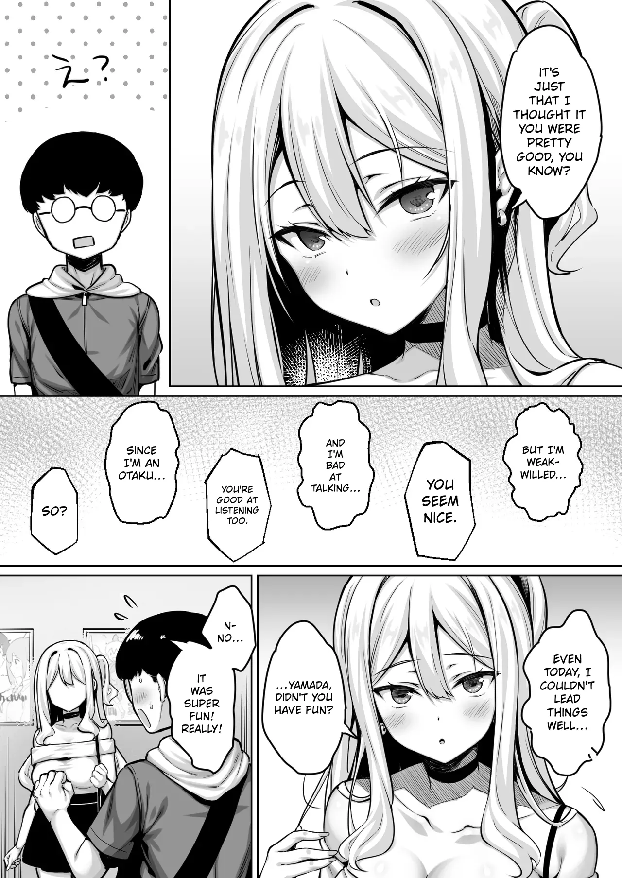 InCha no Boku ga Pure na YouGal to Koibito ni natte Icha Love Hatsu Ecchi suru Hanashi | The Story of How I, a Shy Guy, Became the Boyfriend of a Pure, Outgoing Girl and Had Our First Intimate Moment - পৃষ্ঠা 8