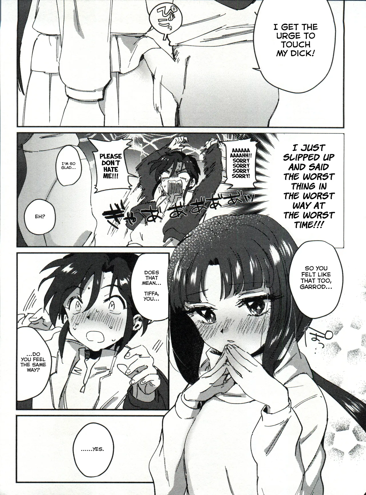 Their Magic - 页 7