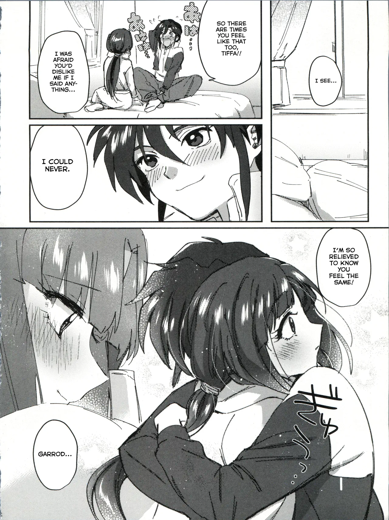 Their Magic - 页 8
