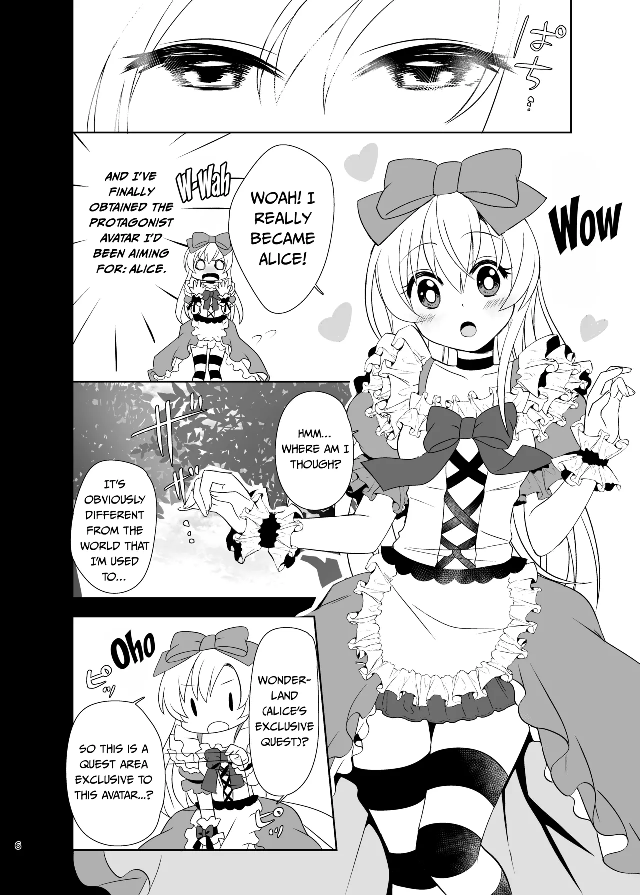 Kasou Douwa wa Kiken ga Ippai!? Yumemi Gachi na Shoujo Hen 1 - صفحة 6