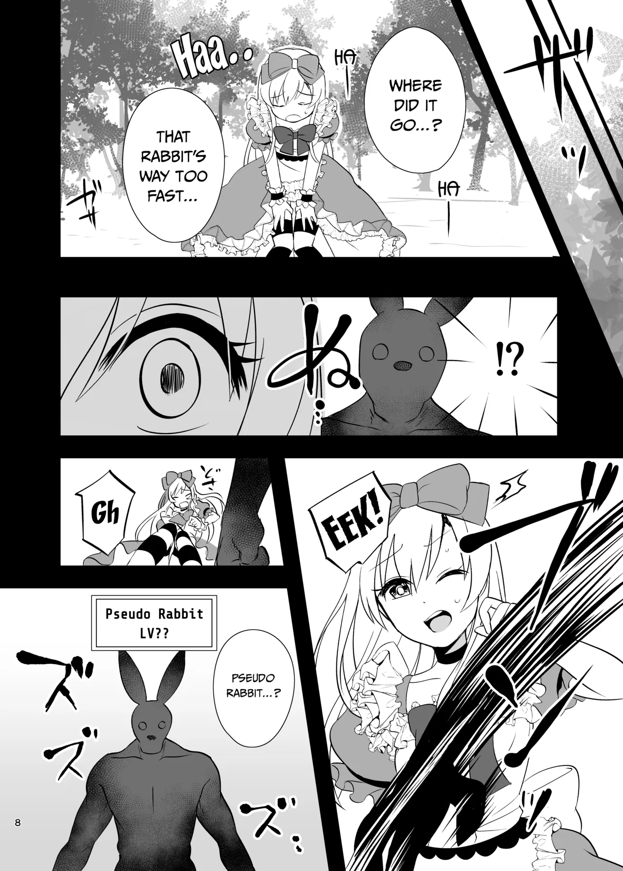 Kasou Douwa wa Kiken ga Ippai!? Yumemi Gachi na Shoujo Hen 1 - صفحة 8