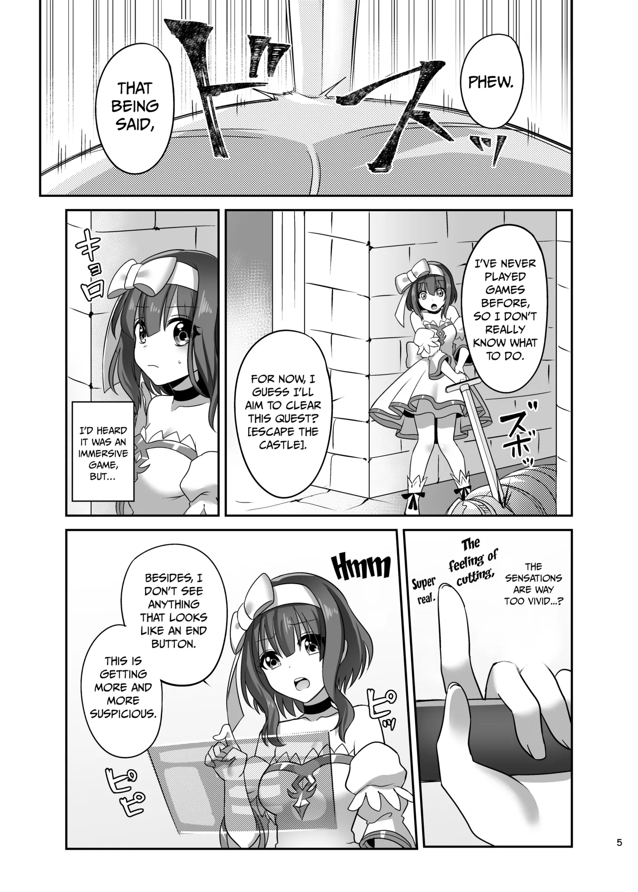 Kasou Douwa wa Kiken ga Ippai!? Fukou na Ohime-sama Hen 1 - Strona 5