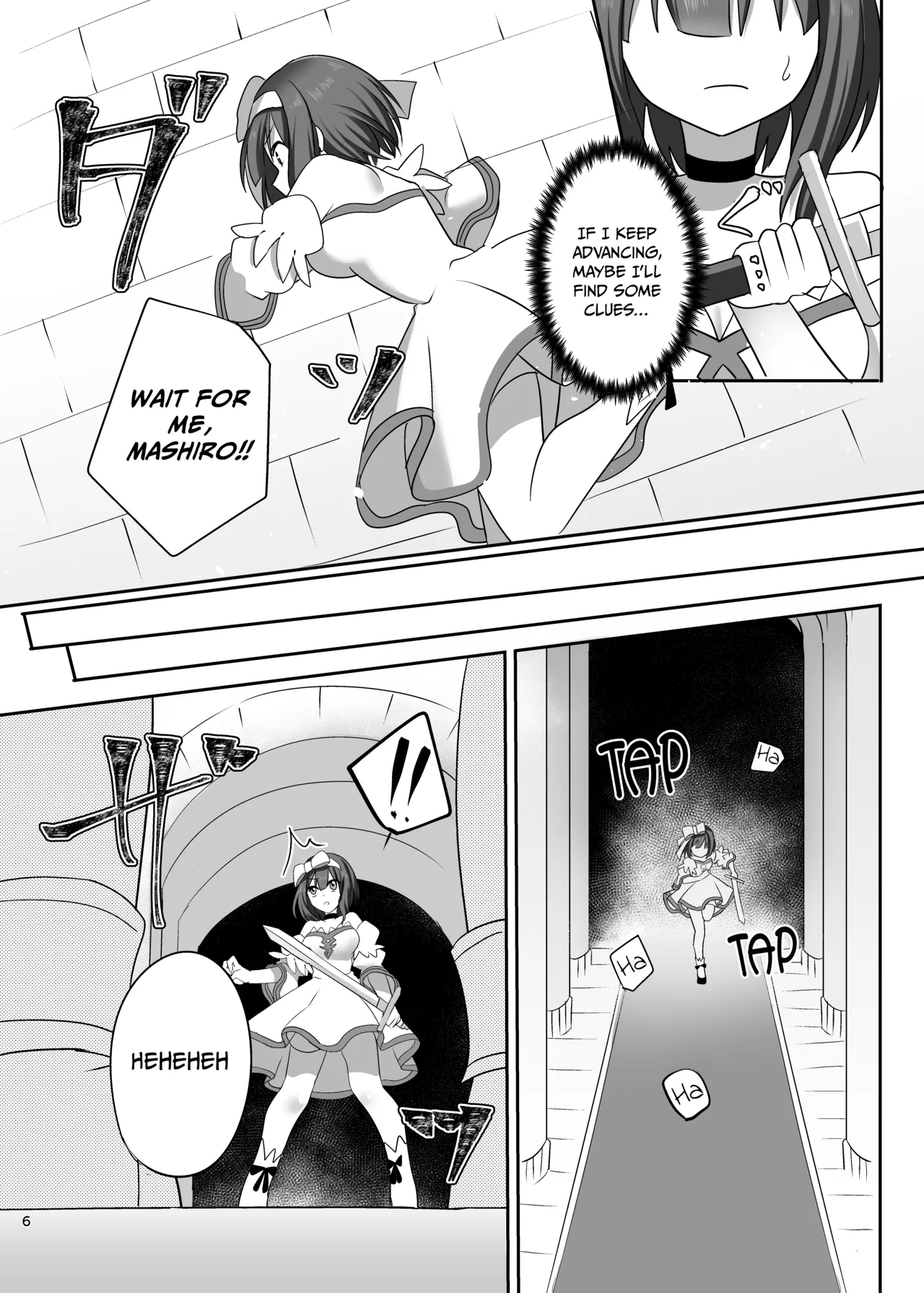 Kasou Douwa wa Kiken ga Ippai!? Fukou na Ohime-sama Hen 1 - Strona 6