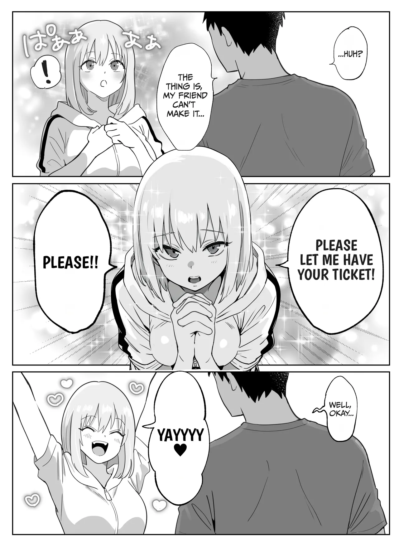Onii-san Orei ni xxshite Agemasu - صفحة 4
