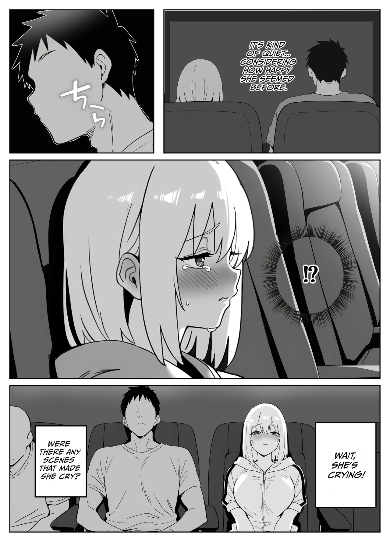 Onii-san Orei ni xxshite Agemasu - صفحة 6