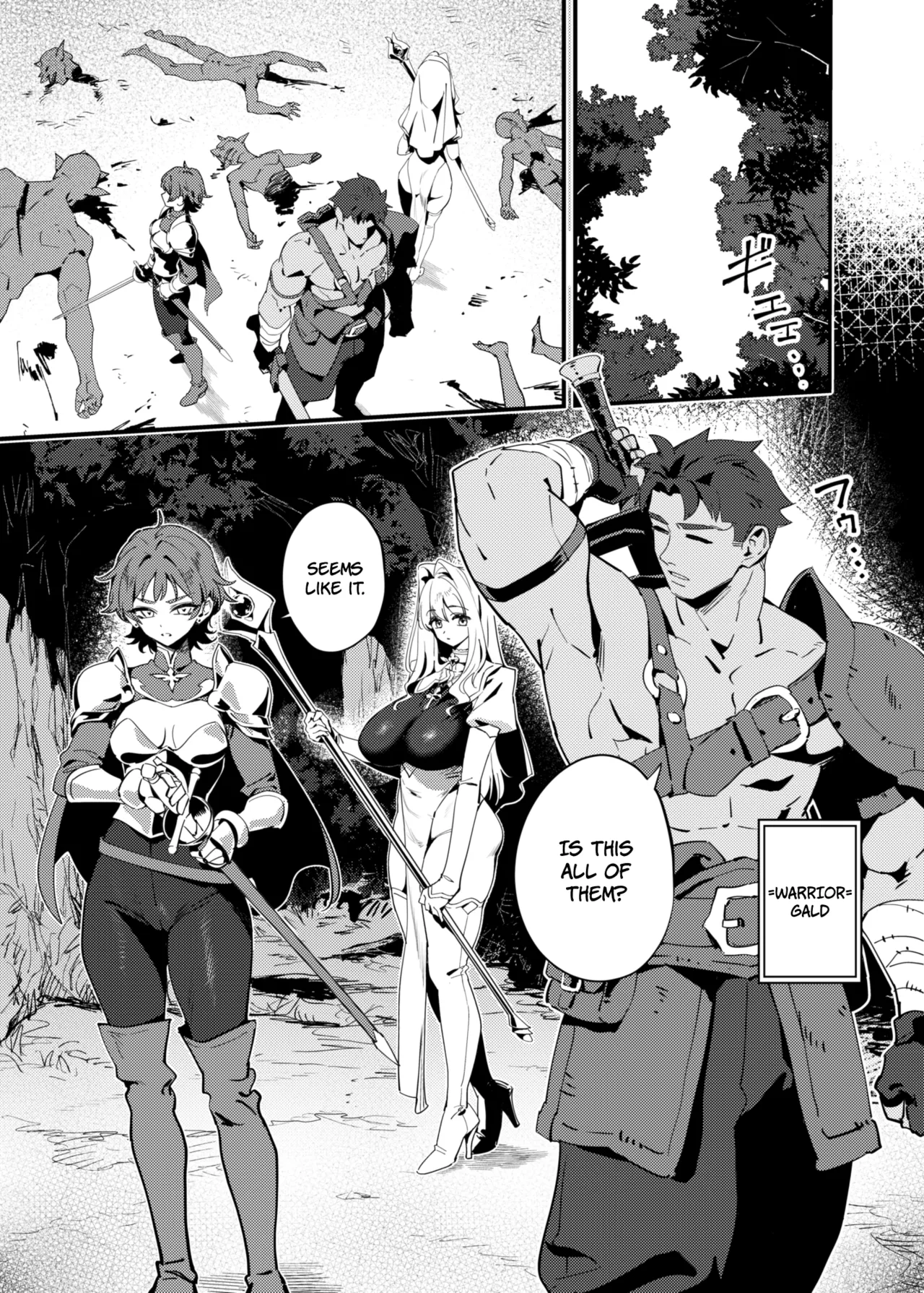 Seijo no Inori wa Todokanai | The Saint's Prayer Goes Unheard - Página 3