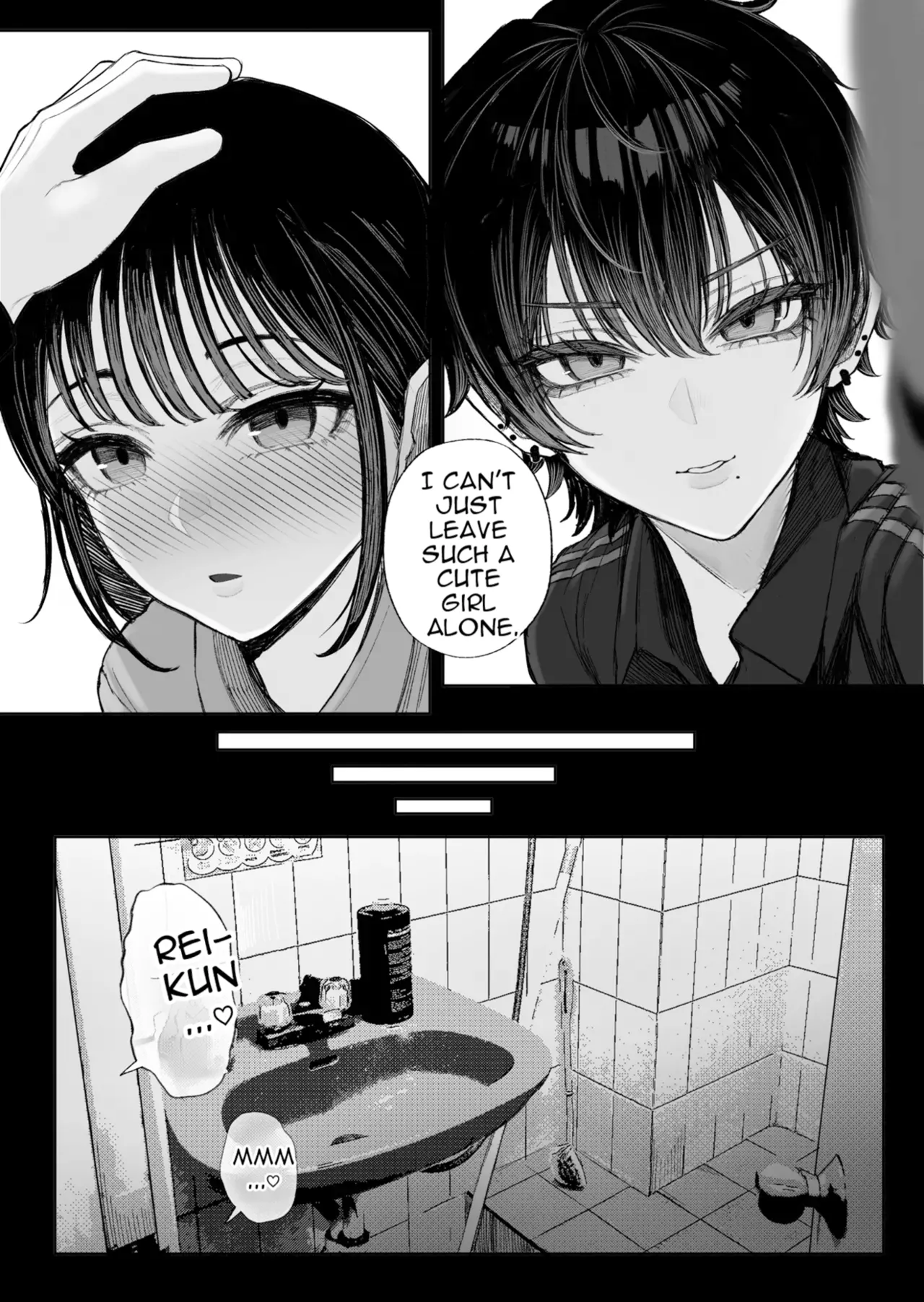 Cool-kei Dansou Onna ni Kanojo Netorareta kara, Wakarasete Yatta 2 - পৃষ্ঠা 5