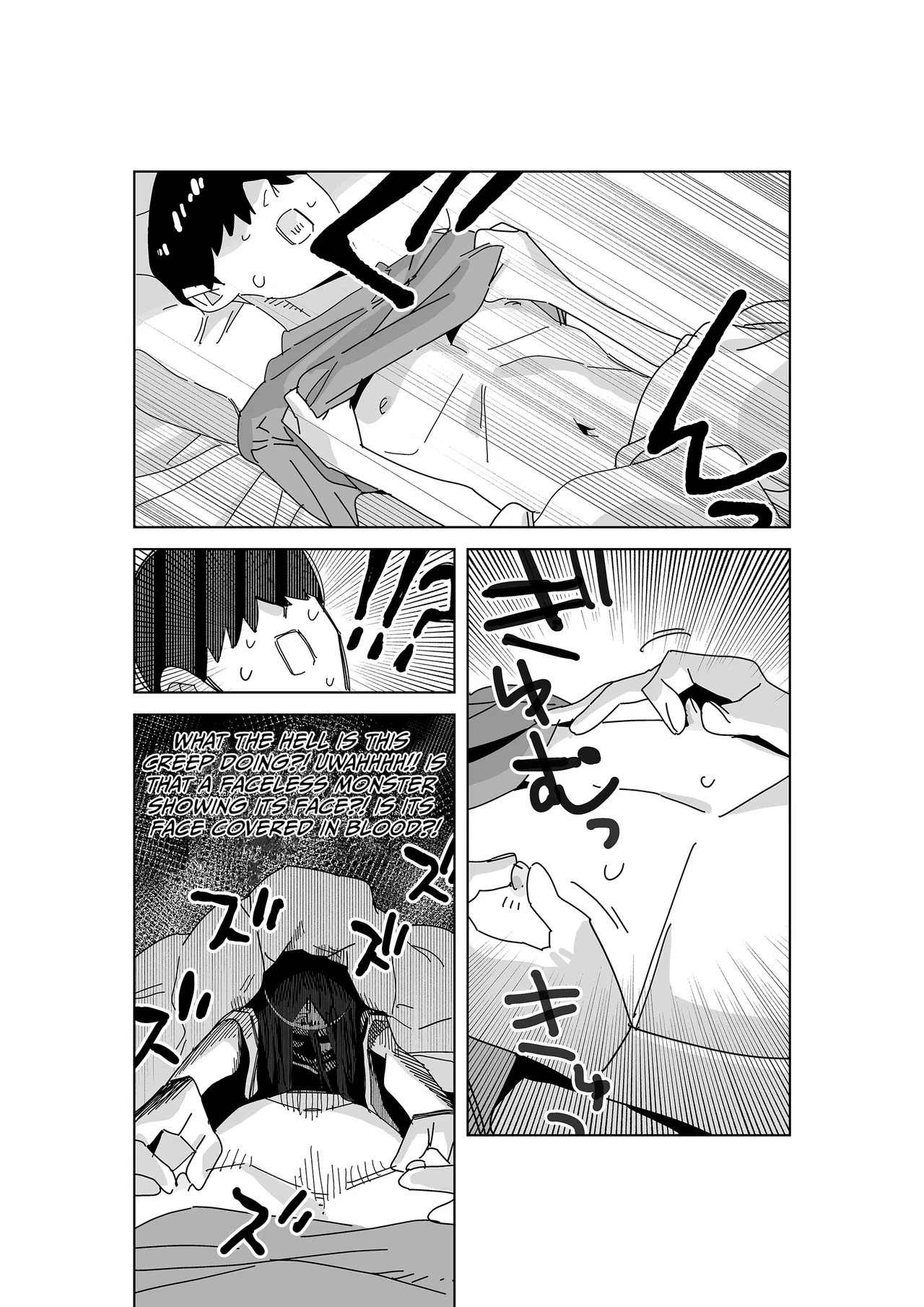 Jiko Bukken ni Deru Ecchi Daisuki Yuurei-san - Strona 4