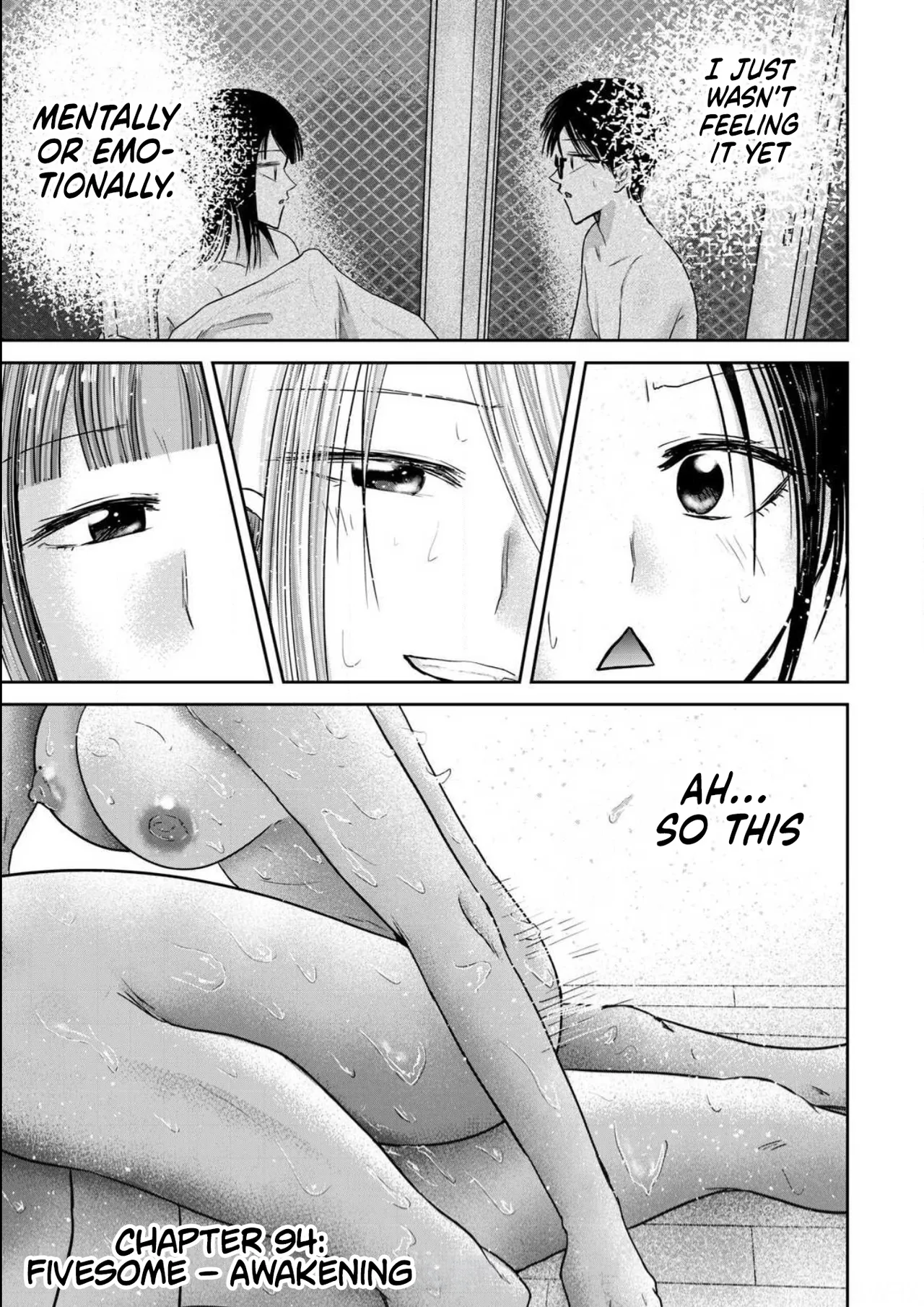 Ueno-kun wa Kaihatsu-zumi Dai 94 wa | Ueno-kun Has Been Developed Chapter 94 - Сторінка 1
