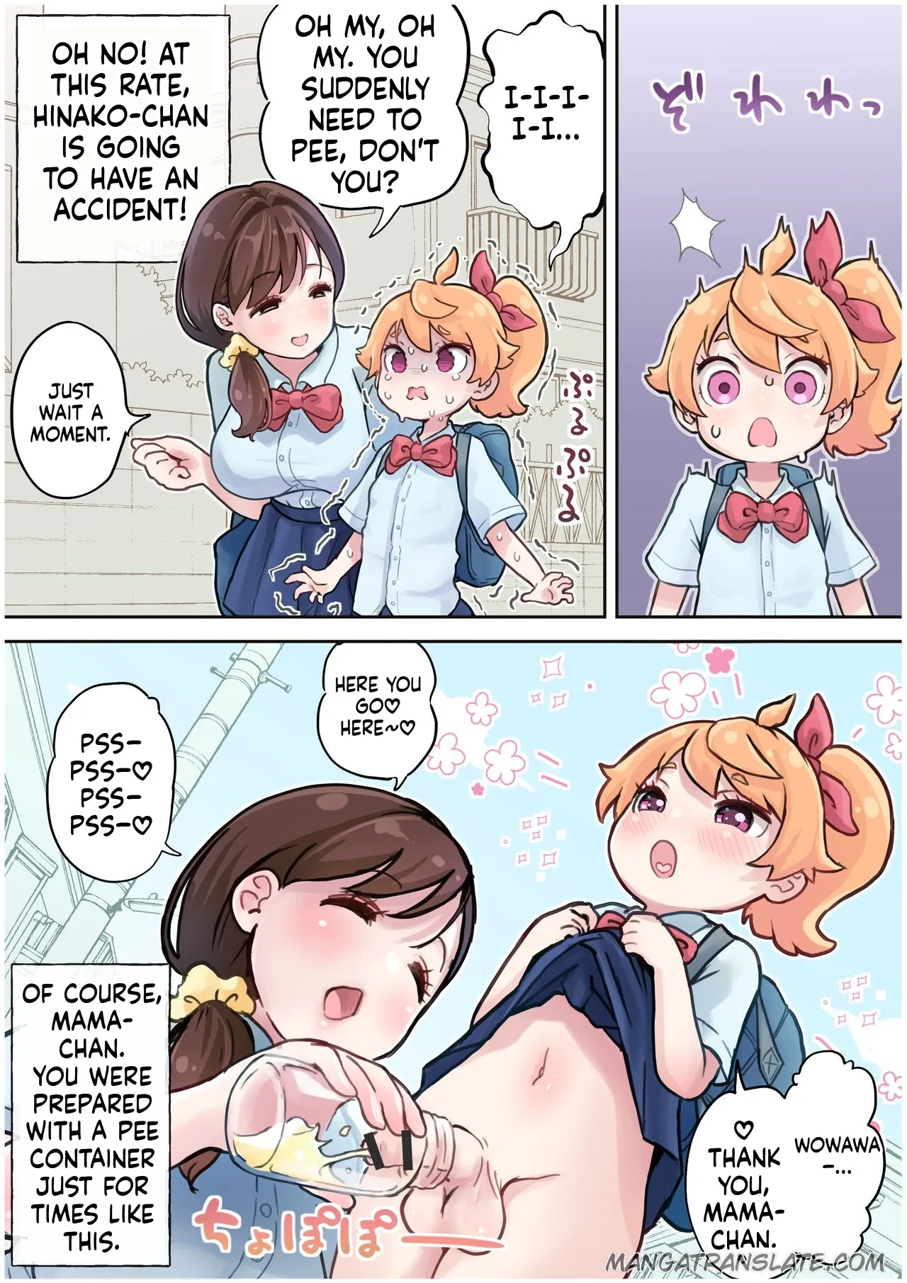 Futanari and the World of Yuri - Страница 3