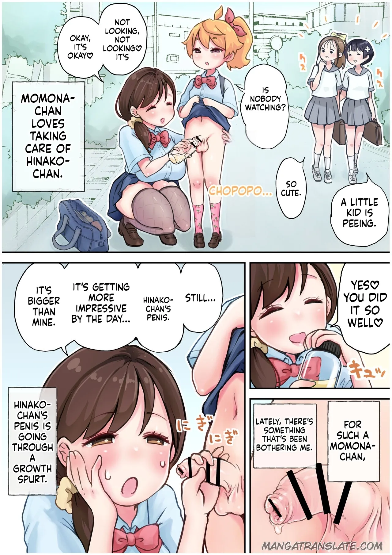 Futanari and the World of Yuri - Страница 4