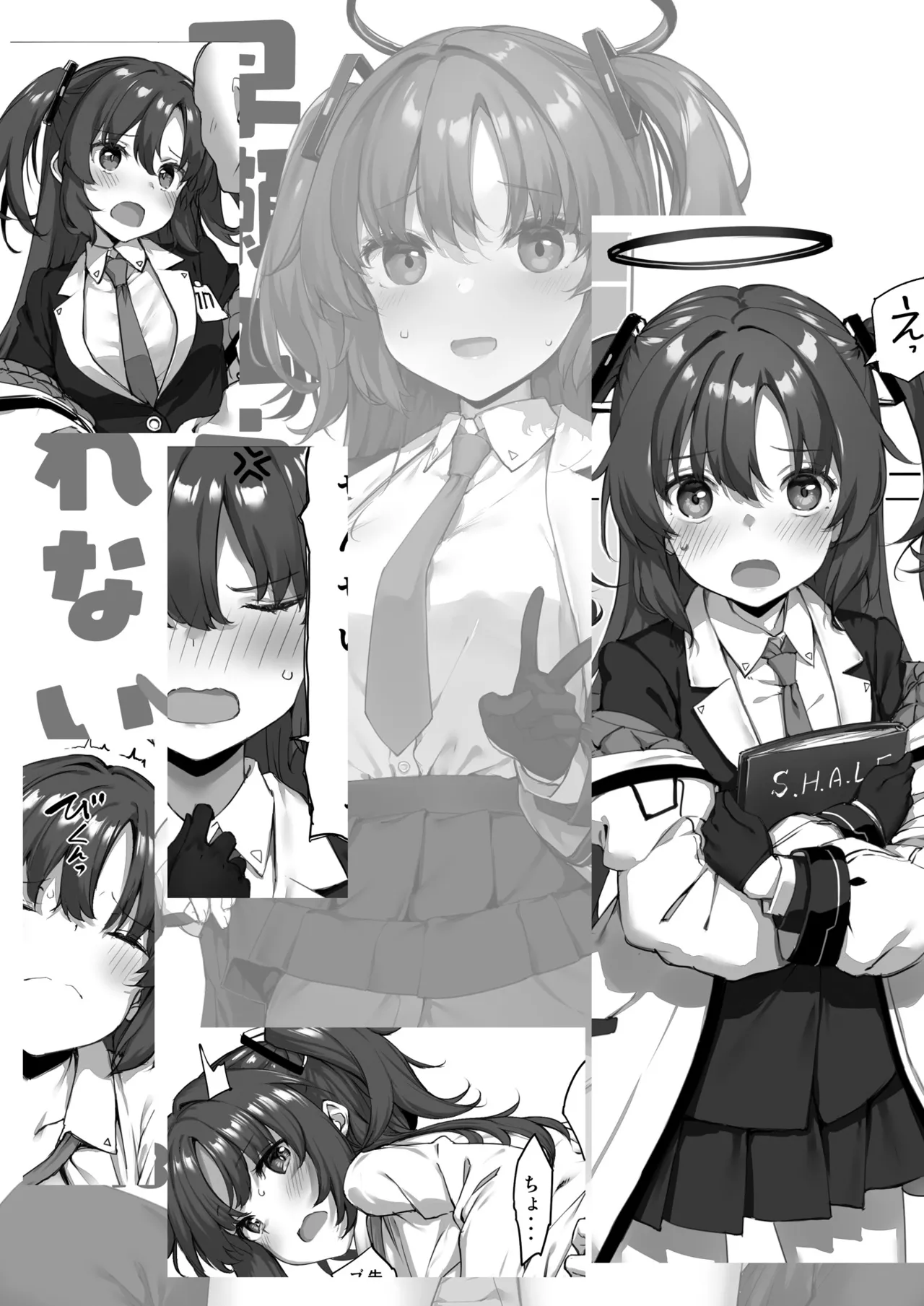 Hayase Yuuka wa Kotowarenai | Hayase Yuuka Just Can't Refuse! - Strona 3