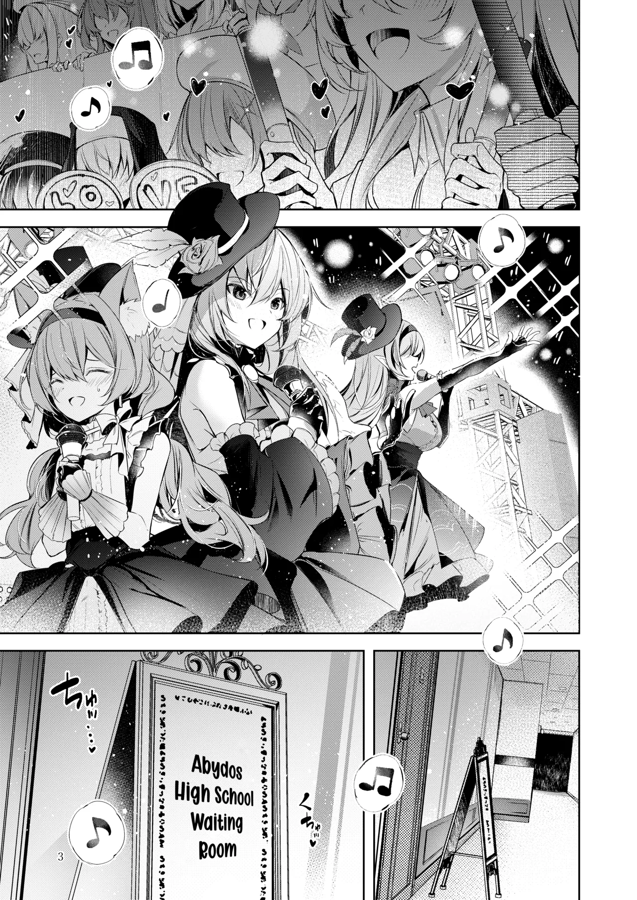 Warui Ko 4 | Bad Girls Ch. 4 - Strona 2