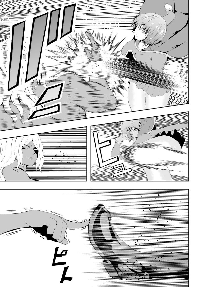 Heroine Defeated ‐Hara Seme Hen2‐ - Страница 5