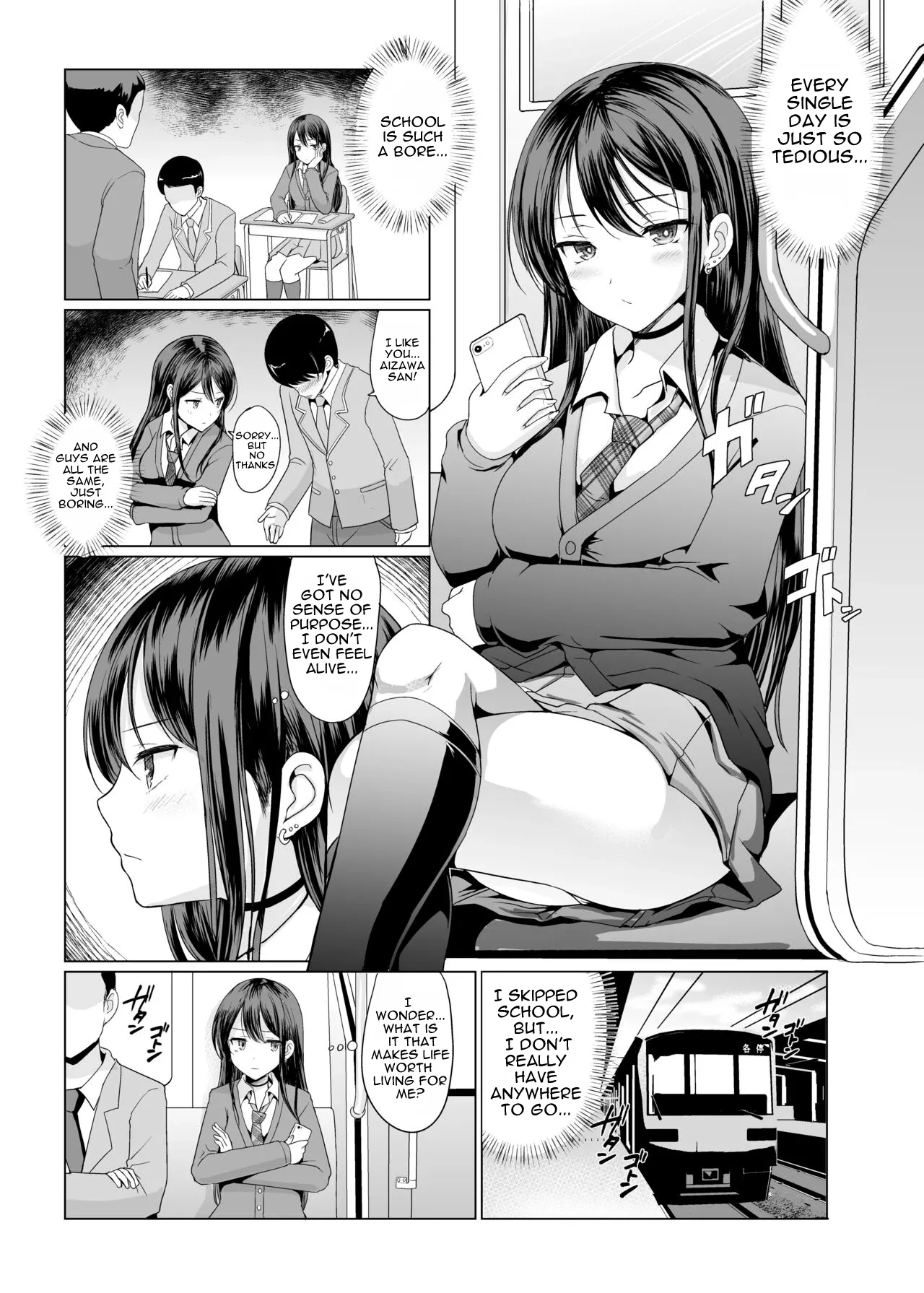 Hitomae de Asoko Miseru to Koufun Shichau Ko | A girl who gets excited when she shows her private parts in front of other people. - Page 2