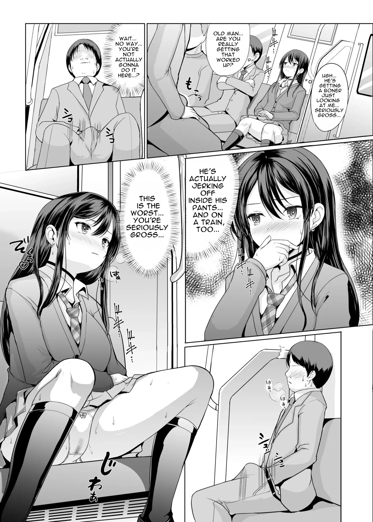 Hitomae de Asoko Miseru to Koufun Shichau Ko | A girl who gets excited when she shows her private parts in front of other people. - Page 4