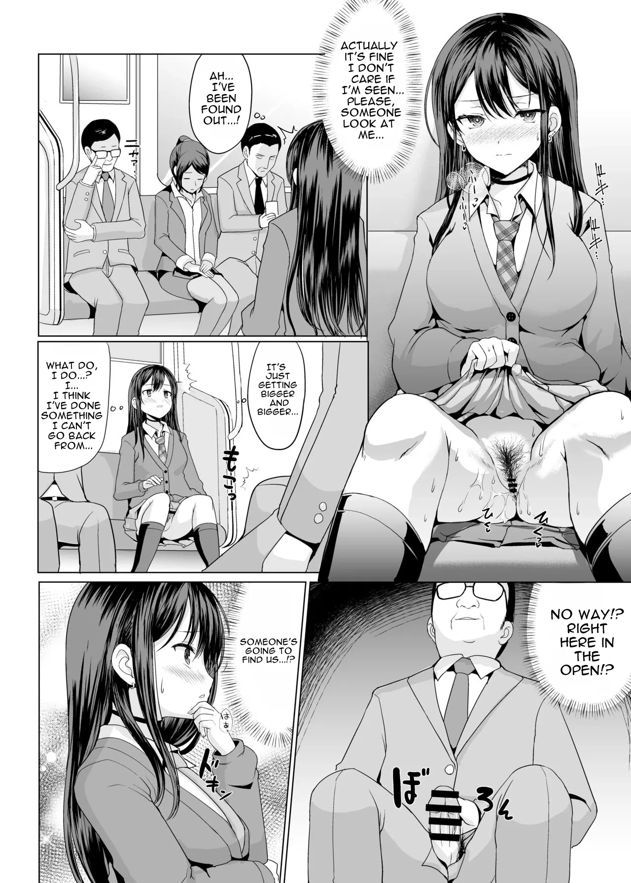 Hitomae de Asoko Miseru to Koufun Shichau Ko | A girl who gets excited when she shows her private parts in front of other people. - Page 7