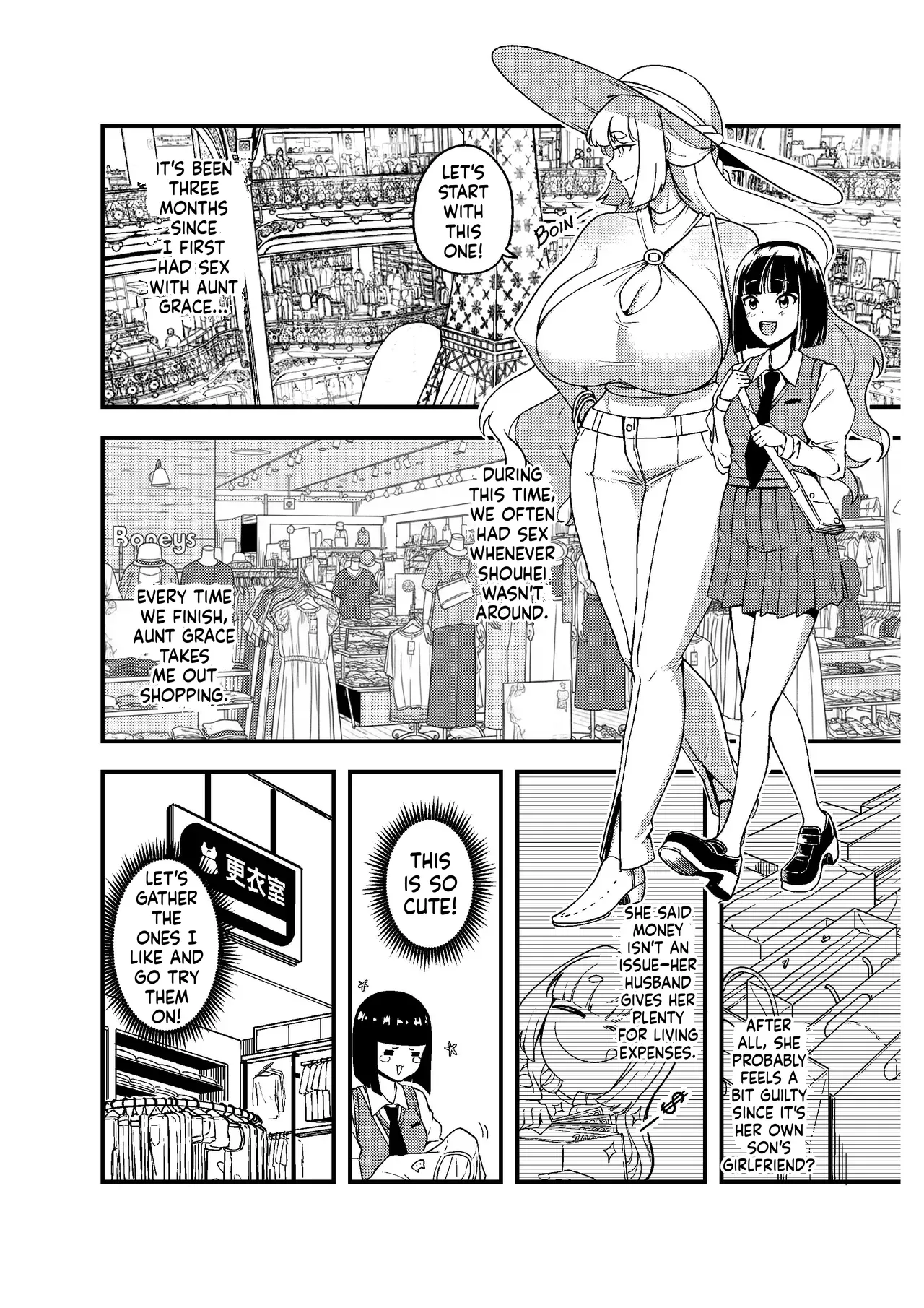 How I discovered my boyfriend's American mom is a futanari Part 2 - 页 7