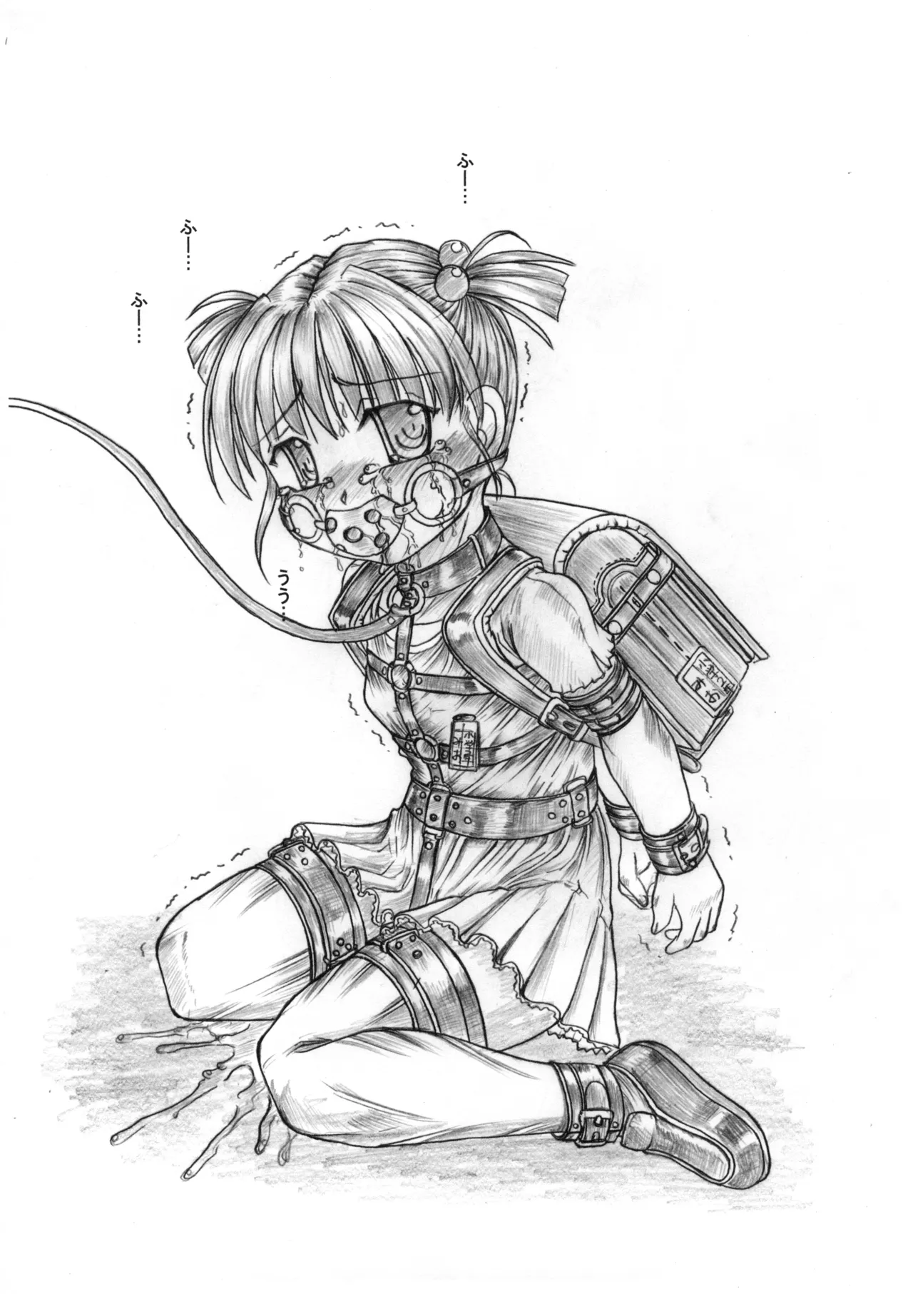 San shimai chōkyō yūgi shirīzu 【Mio-hen】『Mio wa reido ningyō』 - Página 5