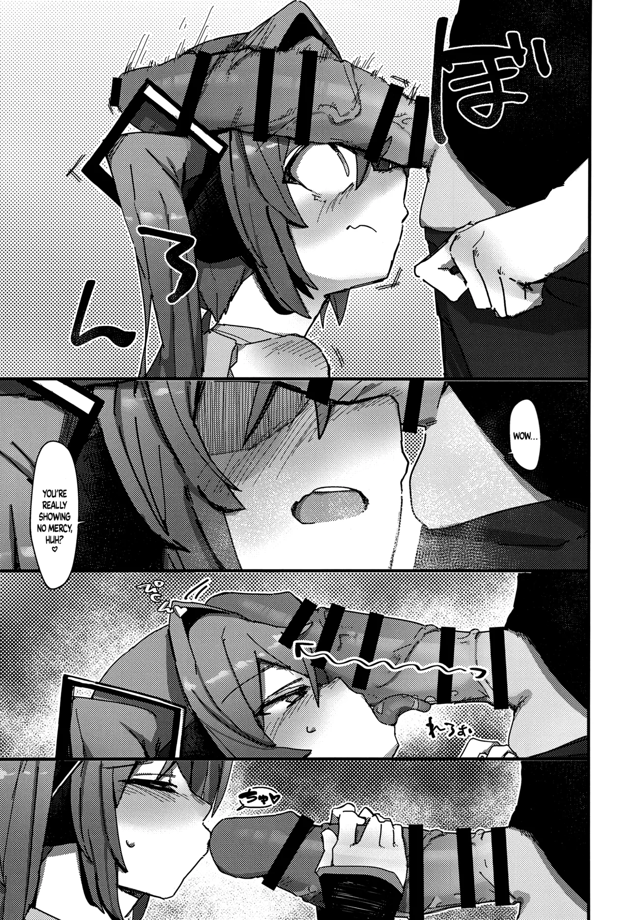 Boku no MK wa Chiisakute Kawaii - Page 8
