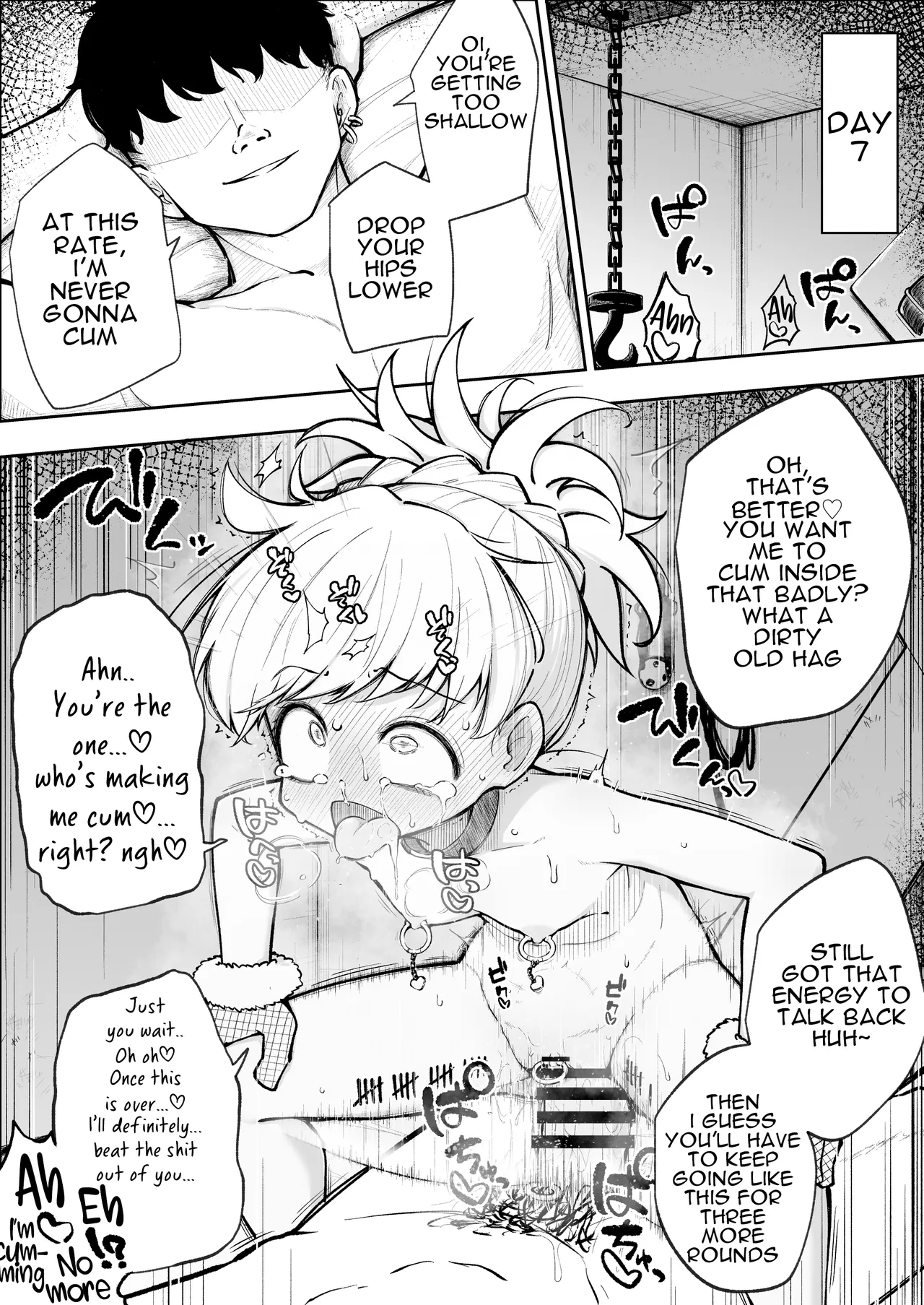 The Old Hag Who Got Manipulated is So Cute - Page 4