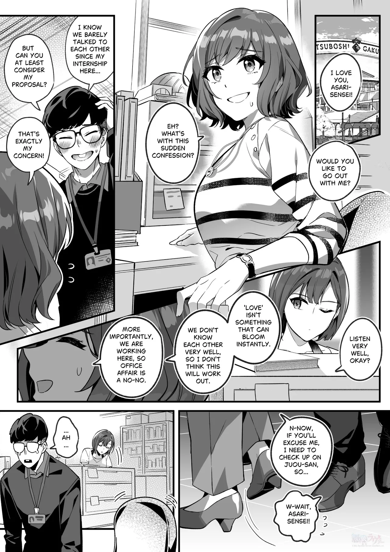 GakuMas: Asari-sensei Nottori | Gakumas: Asari Sensei Possession - Page 1