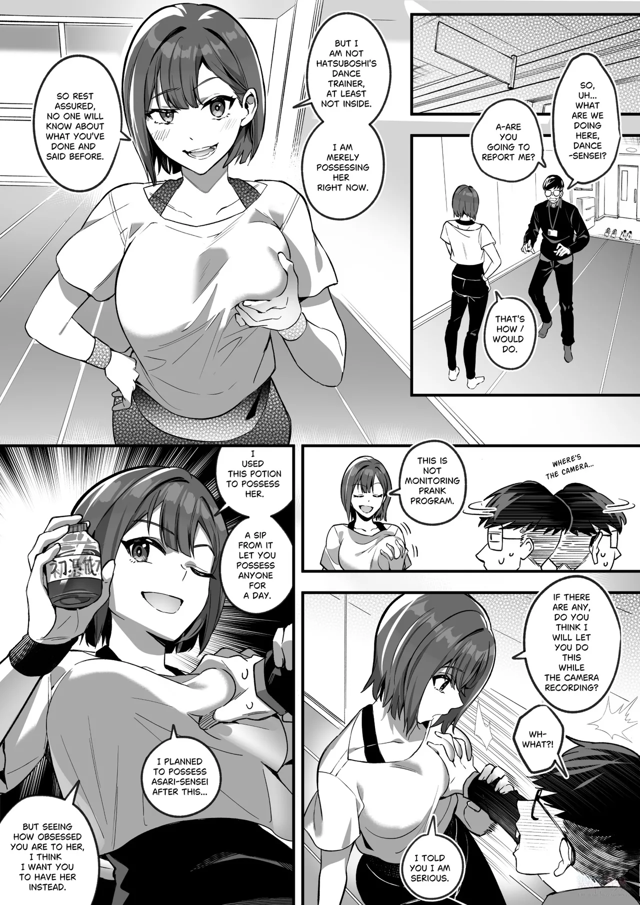 GakuMas: Asari-sensei Nottori | Gakumas: Asari Sensei Possession - Page 4