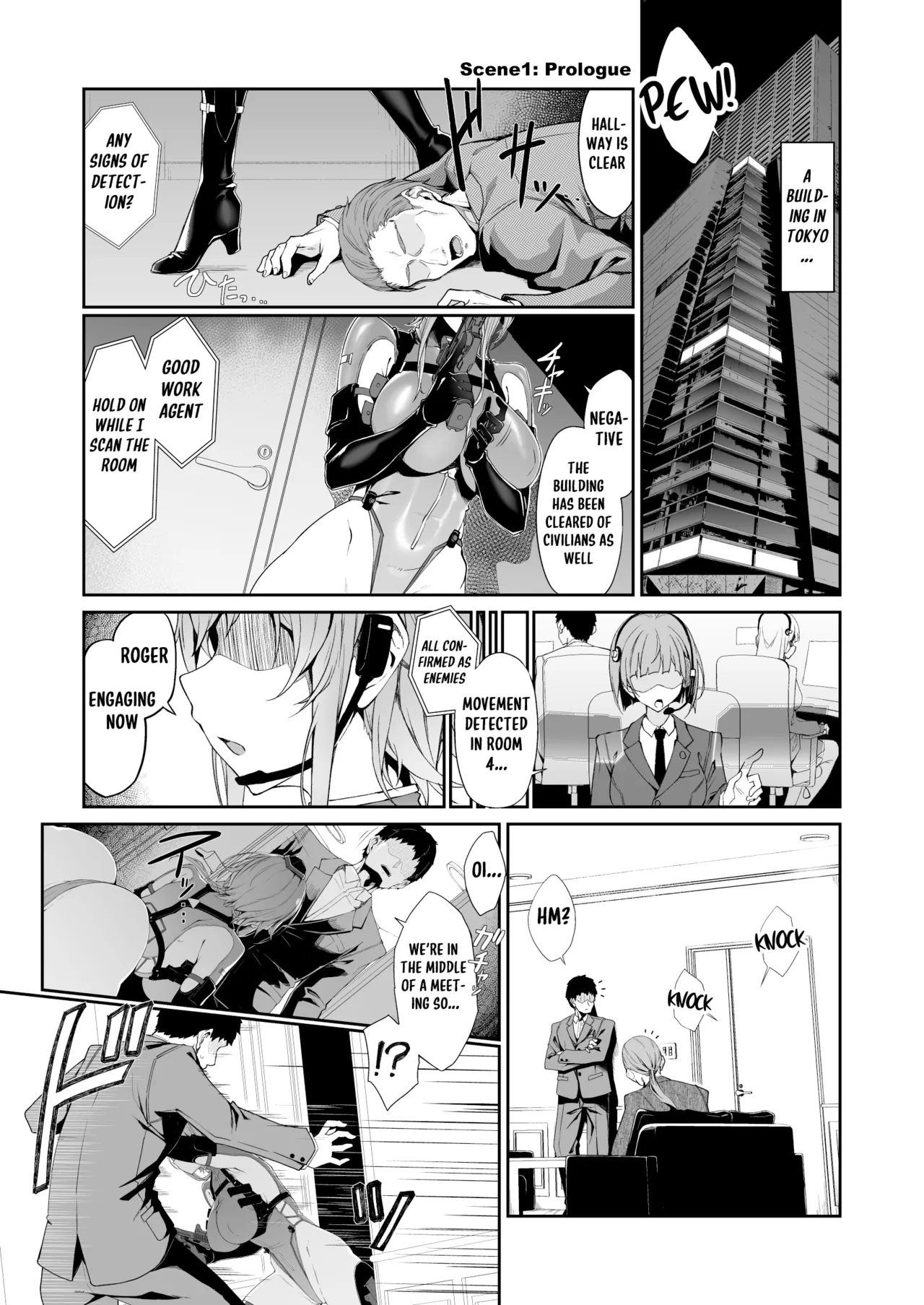 SECRET DEBRIEFING - 页 4