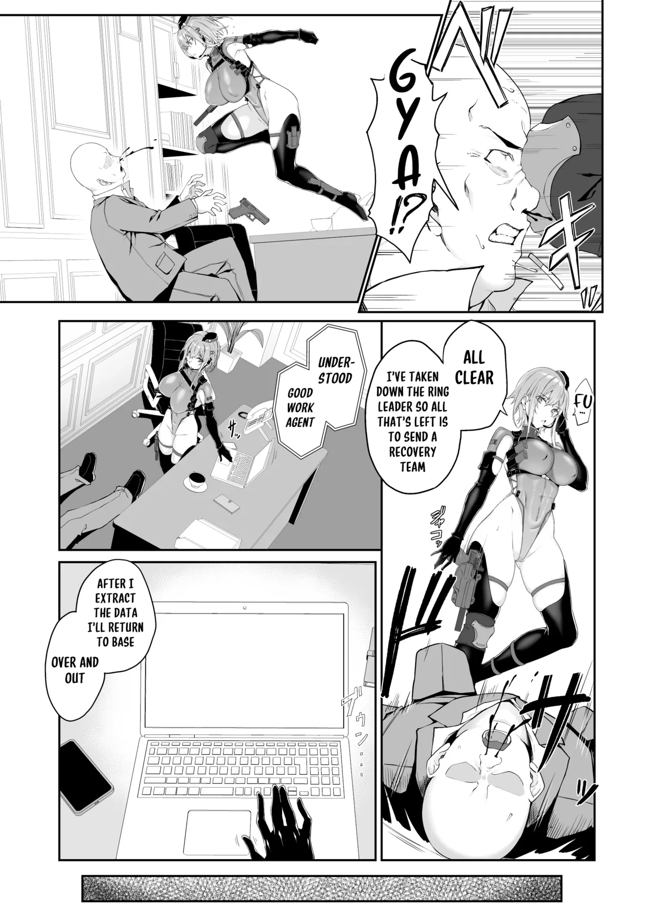 SECRET DEBRIEFING - 页 8