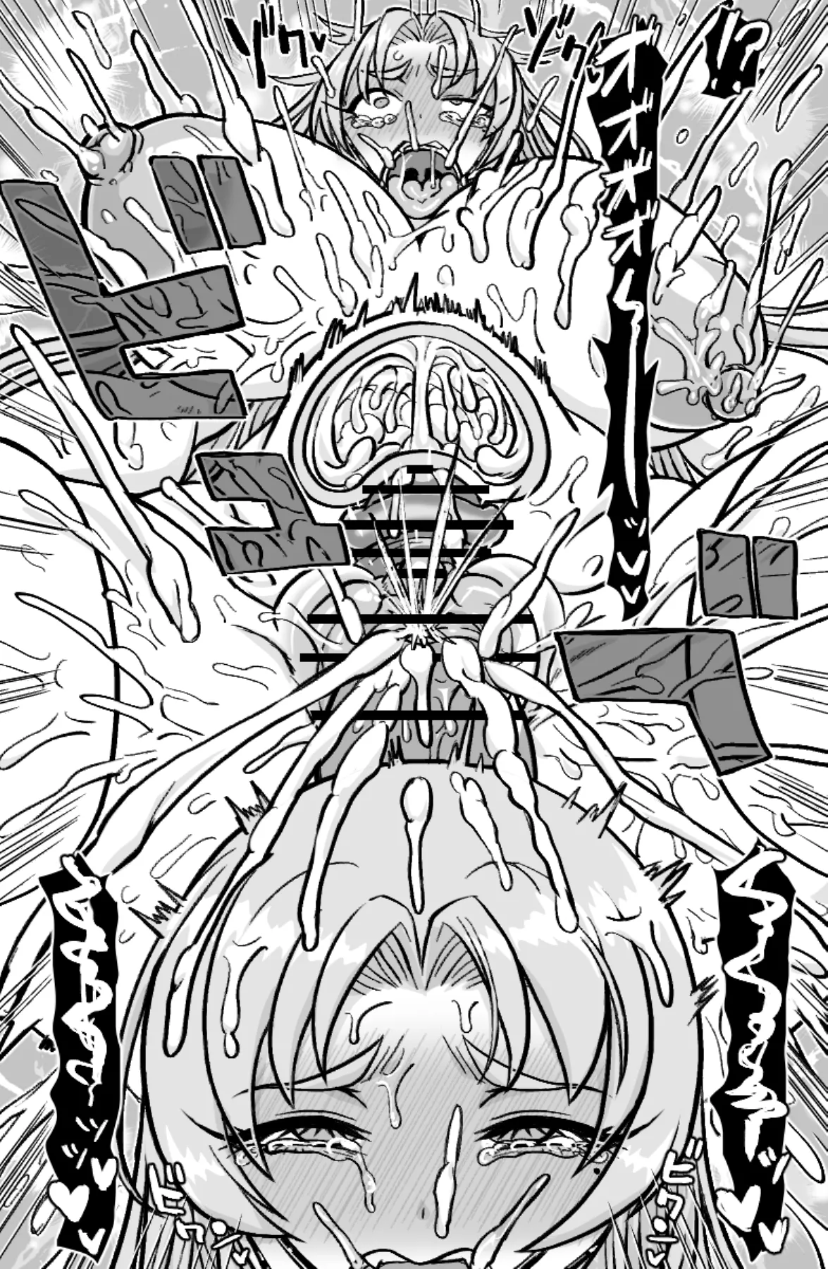 Soku Hame Oujo - Easy Fxxk Princess - Page 8