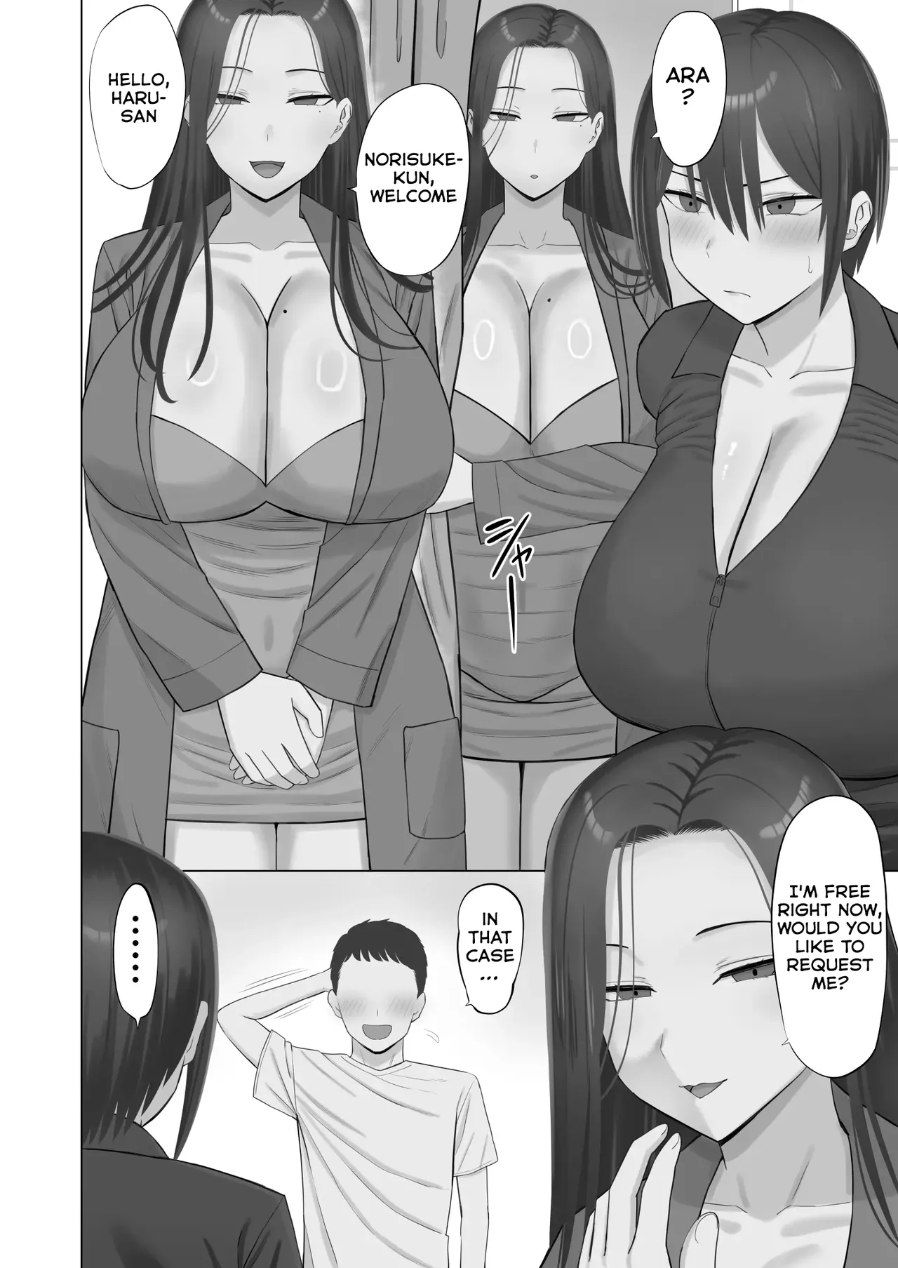 Osananajimin-chi ga PinSalo Yatteru | My Childhood Friend's Place is a Pink Salon - Página 3