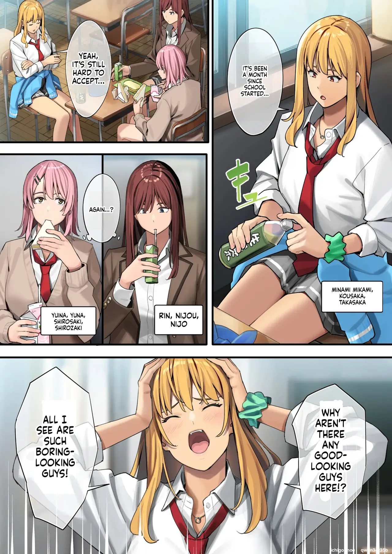 Debu kara Hajimeru Suteki na Nichijou 1 - 3 - Страница 2