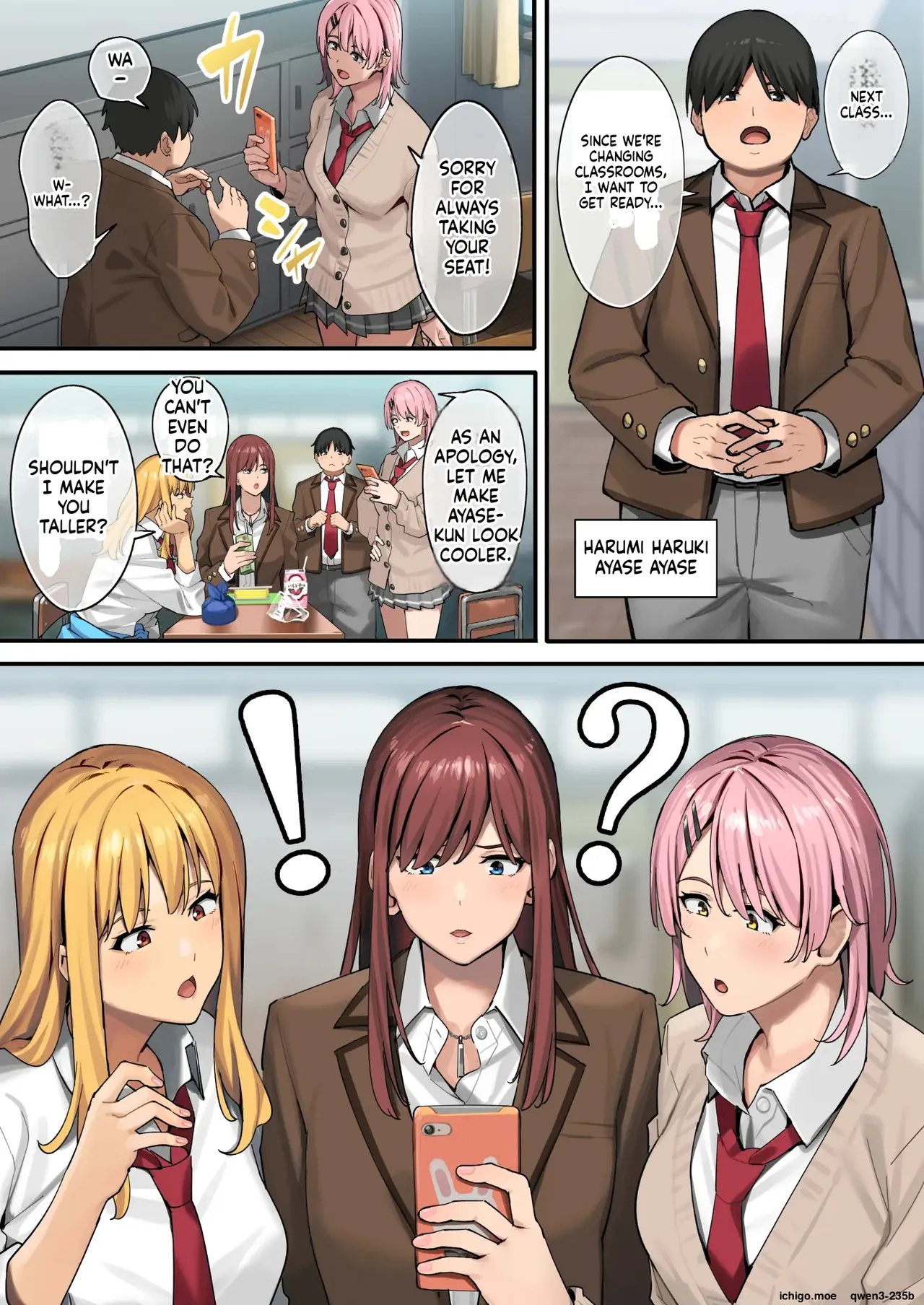 Debu kara Hajimeru Suteki na Nichijou 1 - 3 - Страница 5