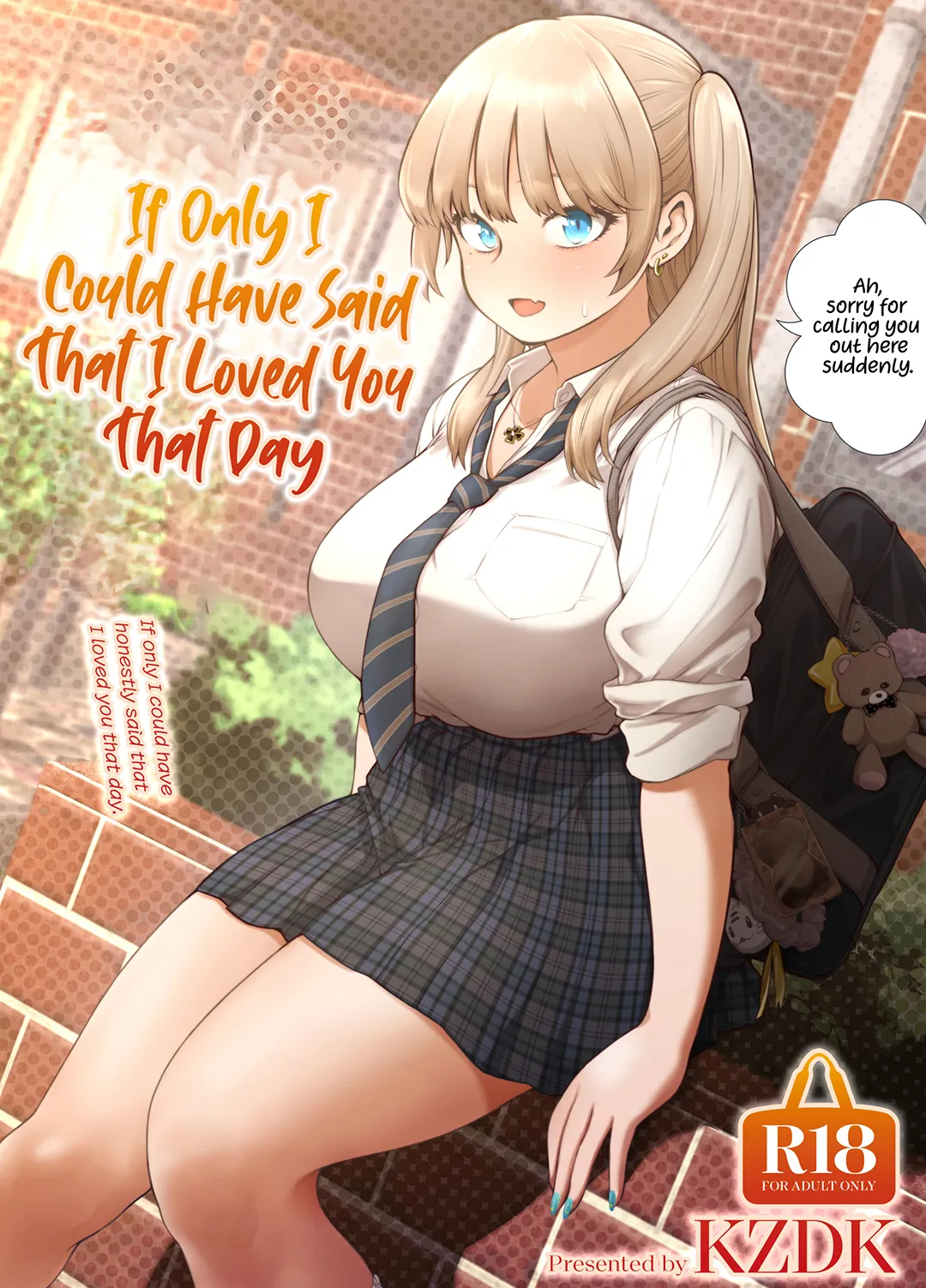 Ano Hi, Sunao ni Suki to Ieta nara - If only I could have honestly said that I loved you that day. - Página 1