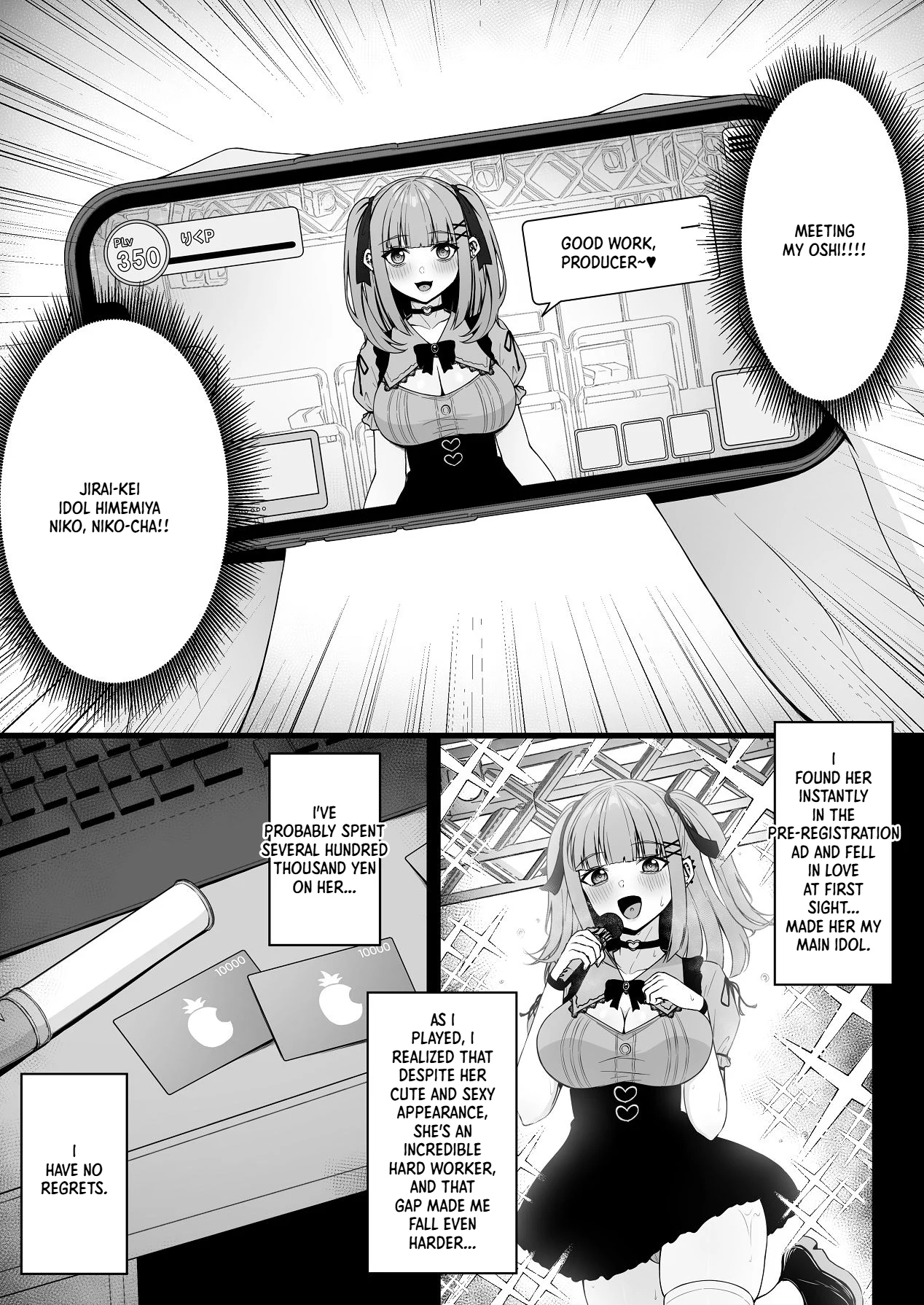 Landmine Girl, Love Overload 1 | Jiraikei, Ai Mashimashi 1 - পৃষ্ঠা 7